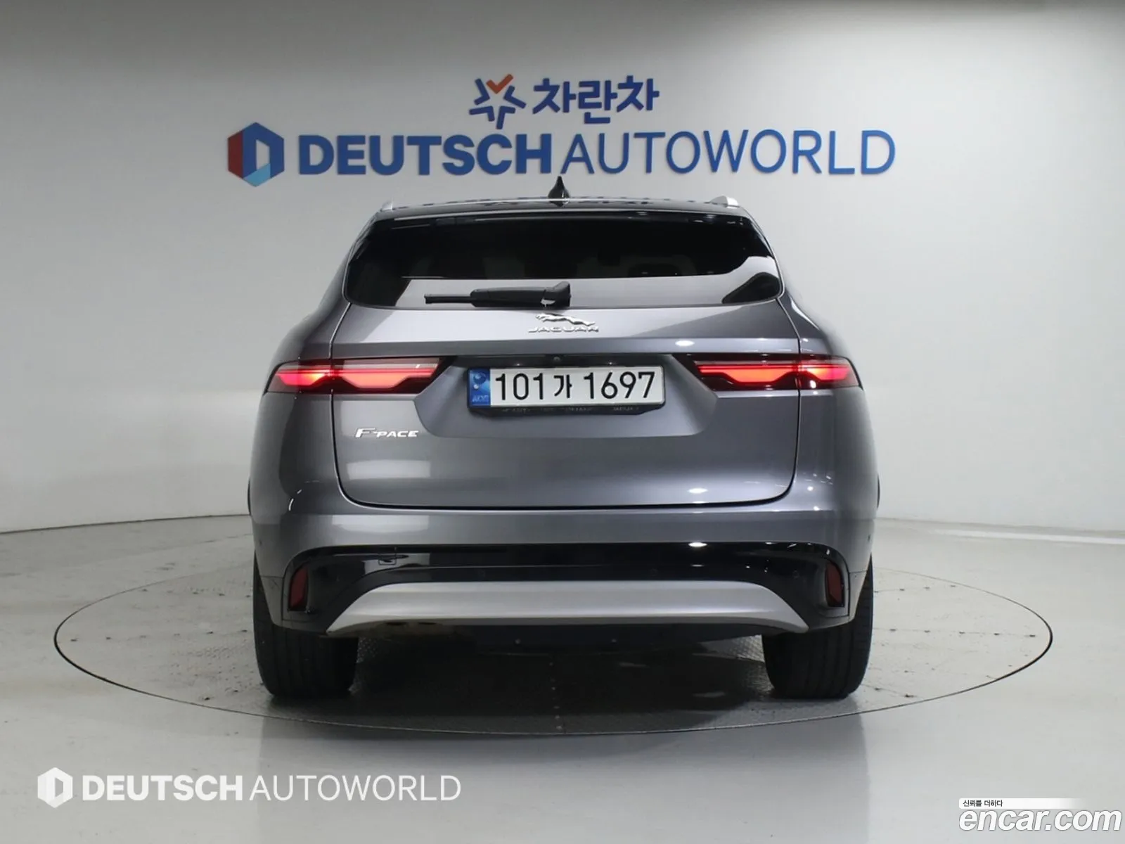 Jaguar F-Pace 2021 — 5