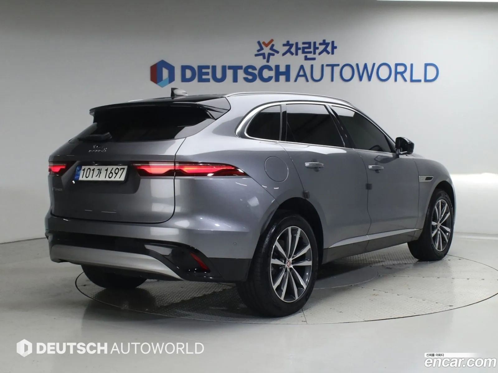 Jaguar F-Pace 2021 — 7