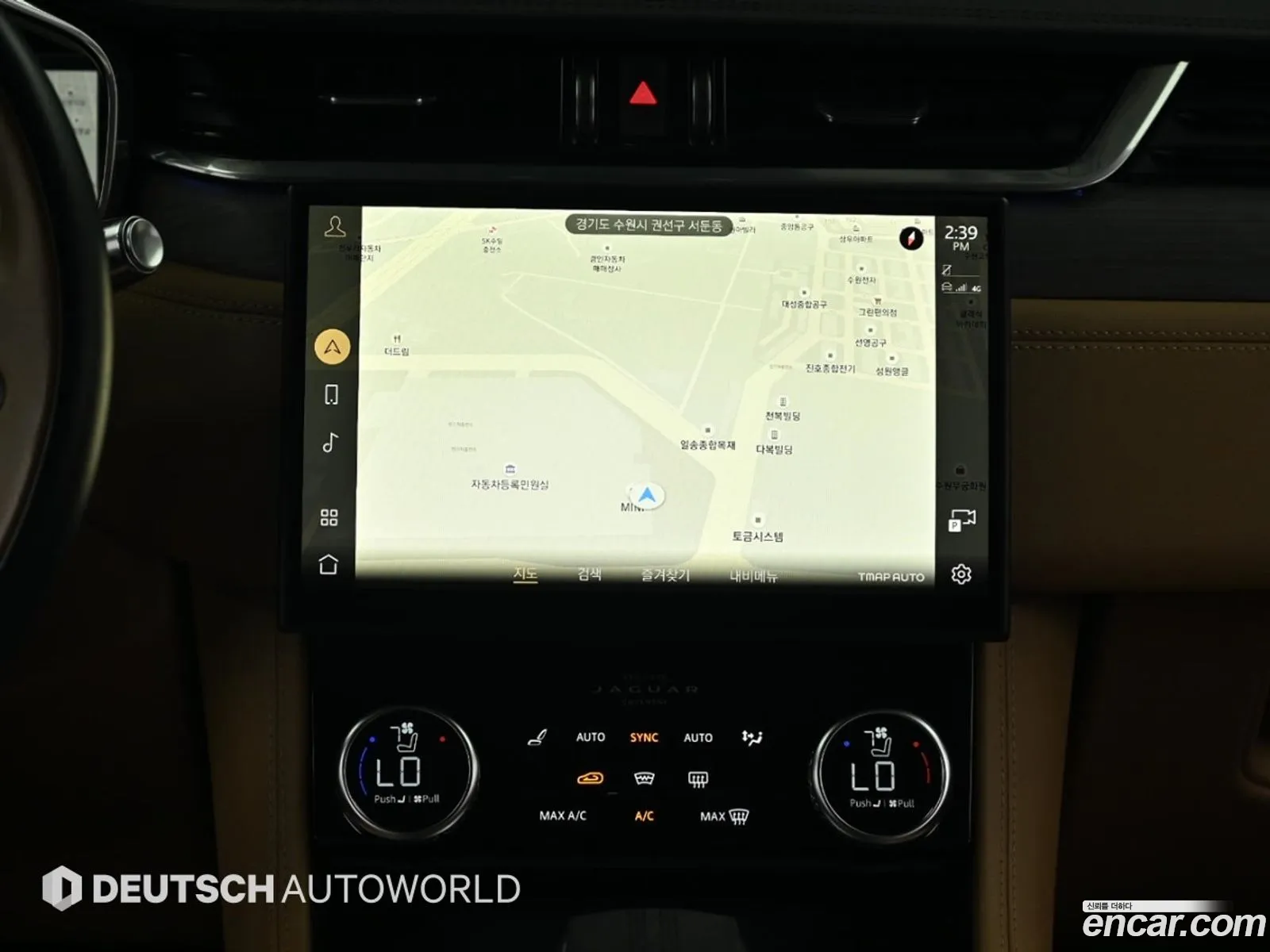Jaguar F-Pace 2021 — 13