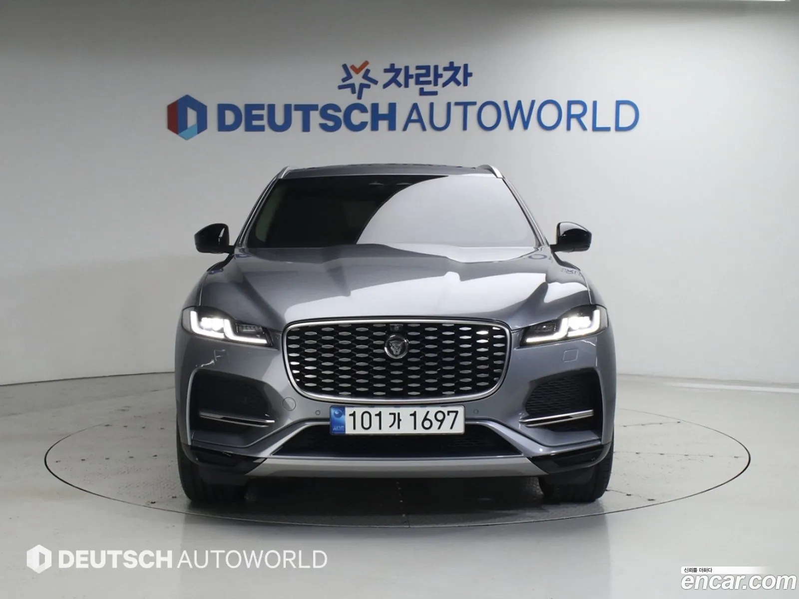 Jaguar F-Pace 2021 — 15
