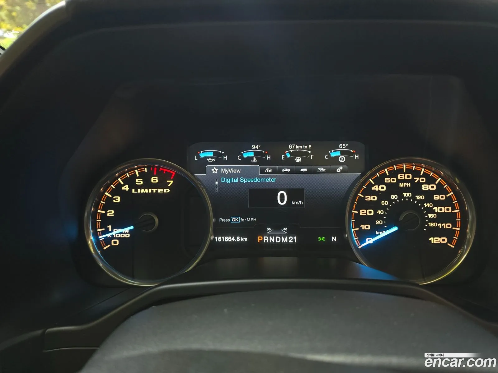 Ford F-150 2016 — 20