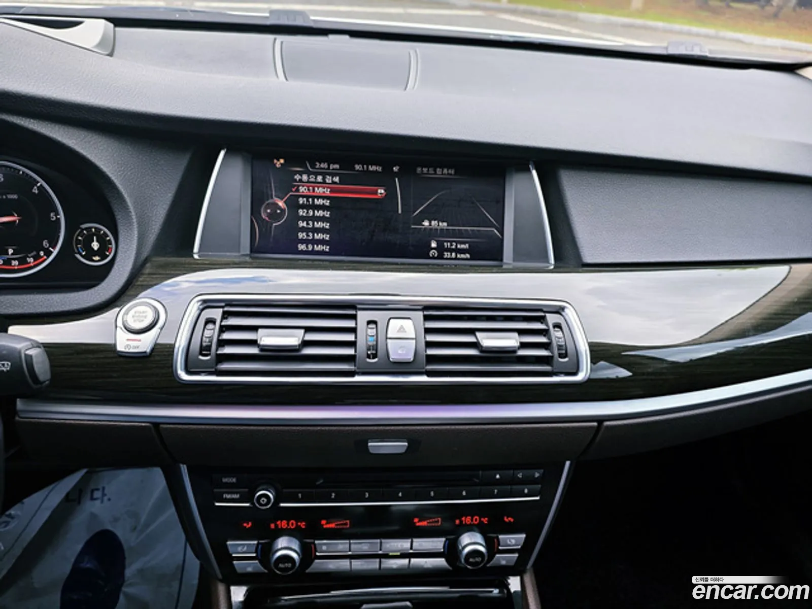 BMW 5 Series GT 2014 — 6