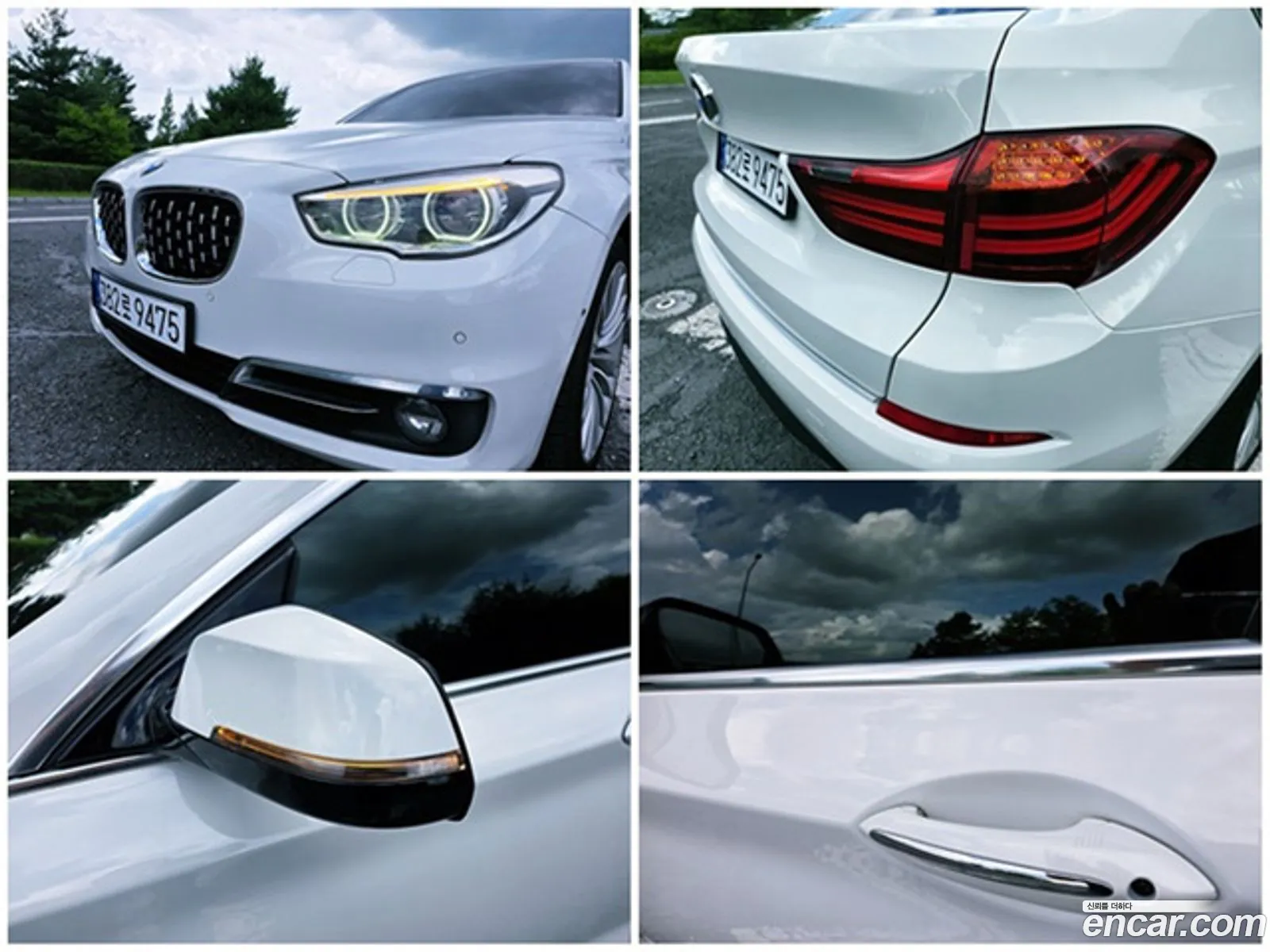 BMW 5 Series GT 2014 — 9