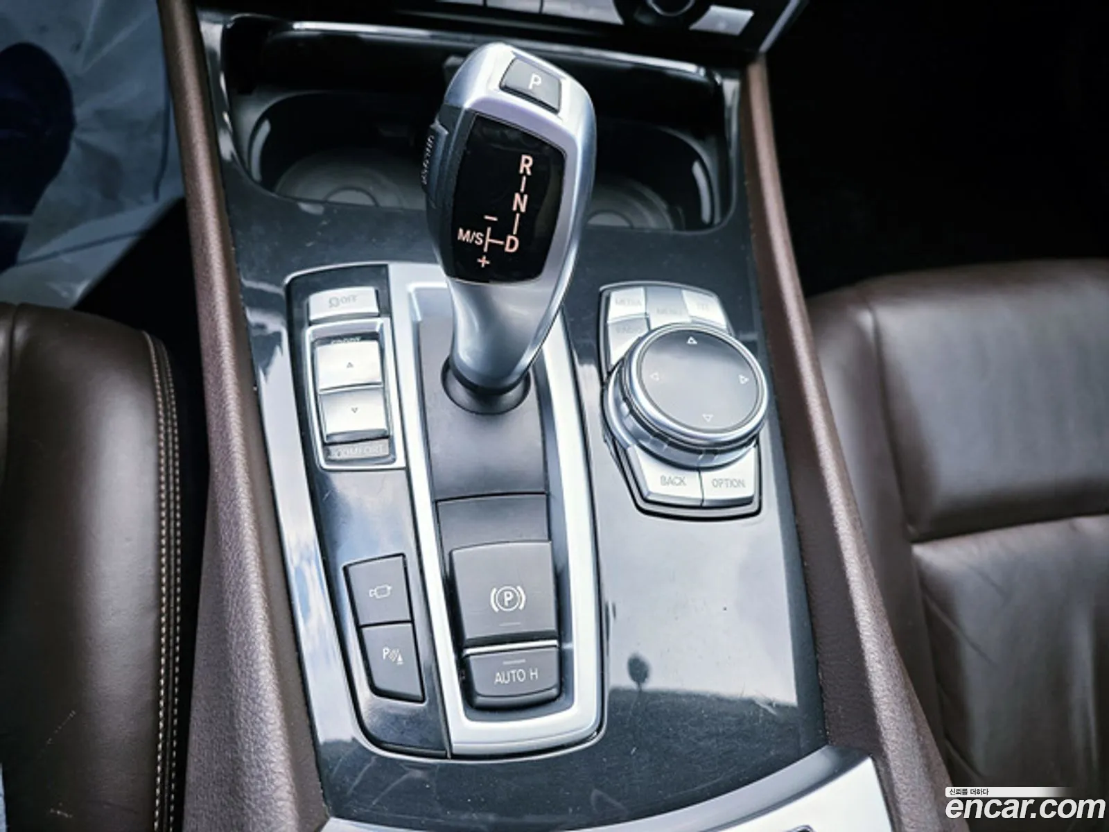 BMW 5 Series GT