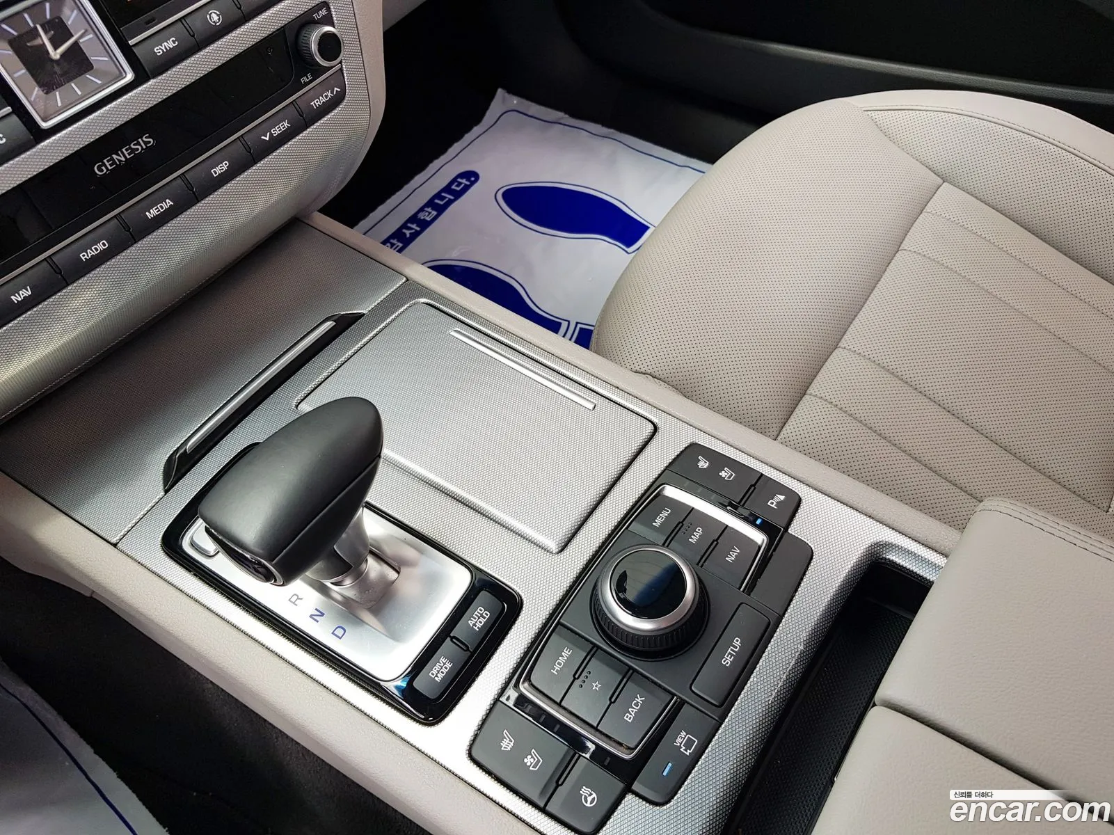 Genesis G80 2019 — 9