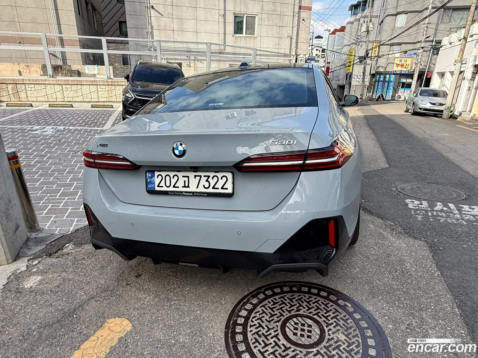 BMW 5 Series 2024 — 5