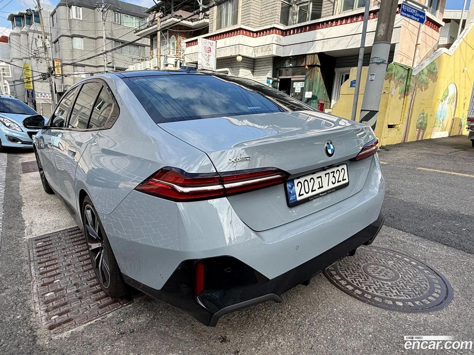 BMW 5 Series 2024 — 7