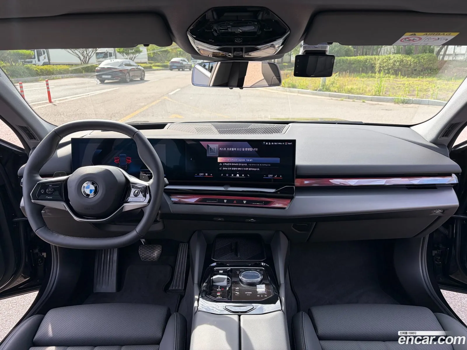 BMW 5 Series 2025 — 16