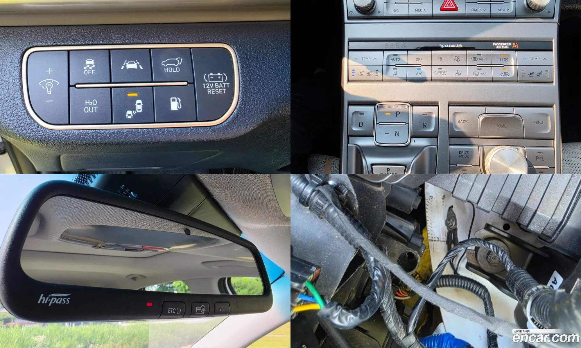 Hyundai Nexo 2024 — 10