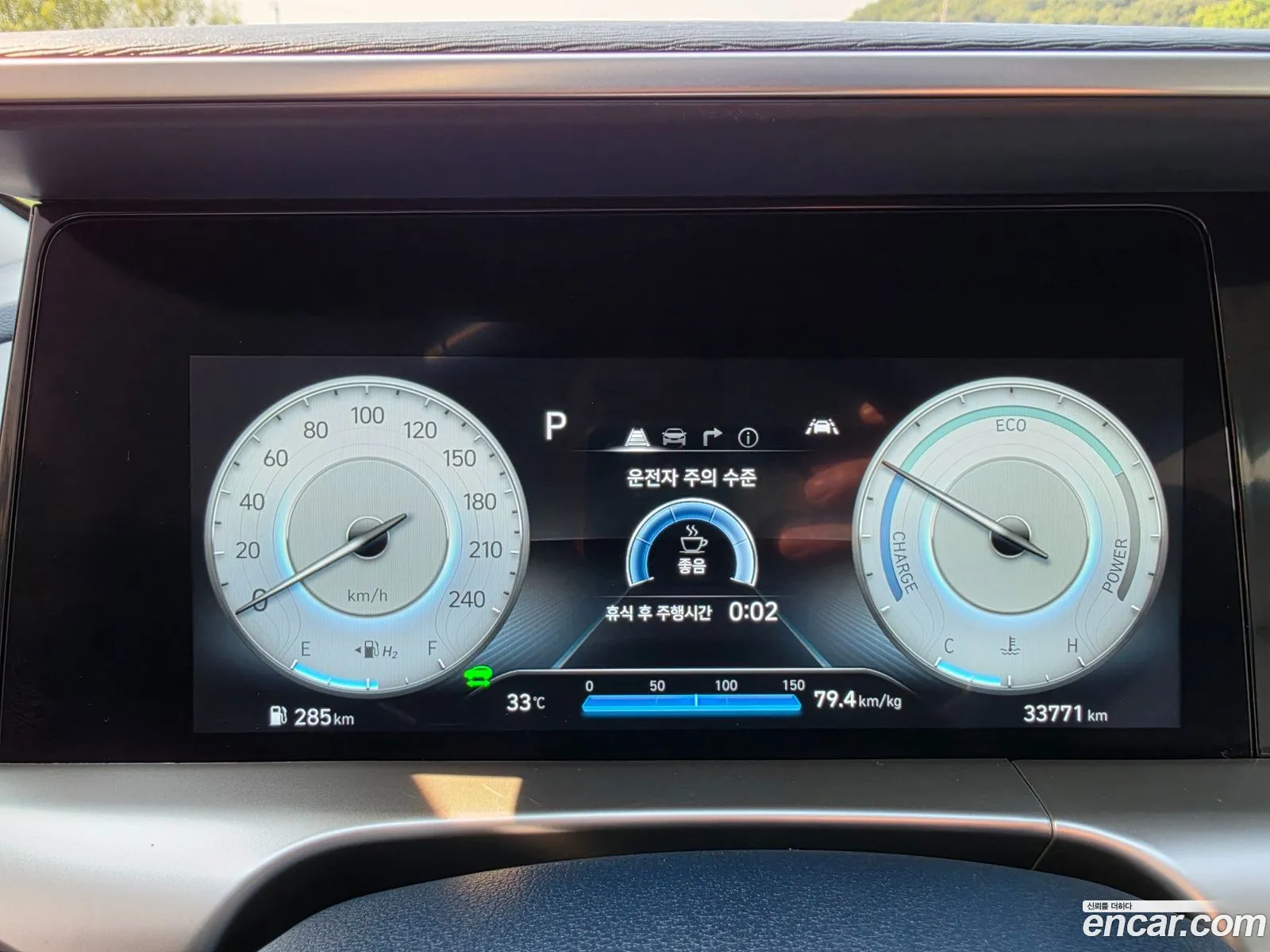 Hyundai Nexo 2024 — 19