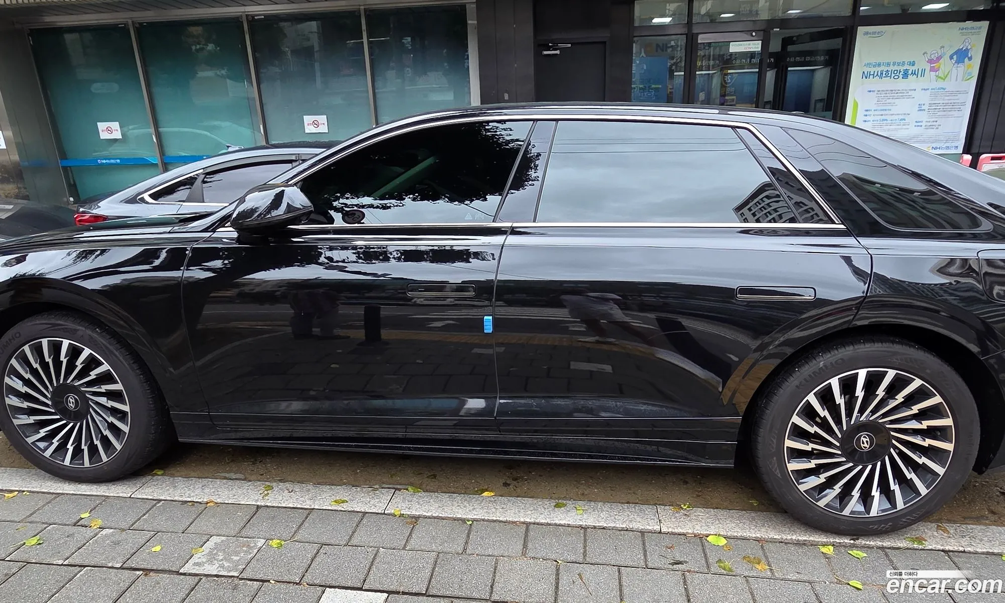 Hyundai Grandeur Hybrid 2023 — 3