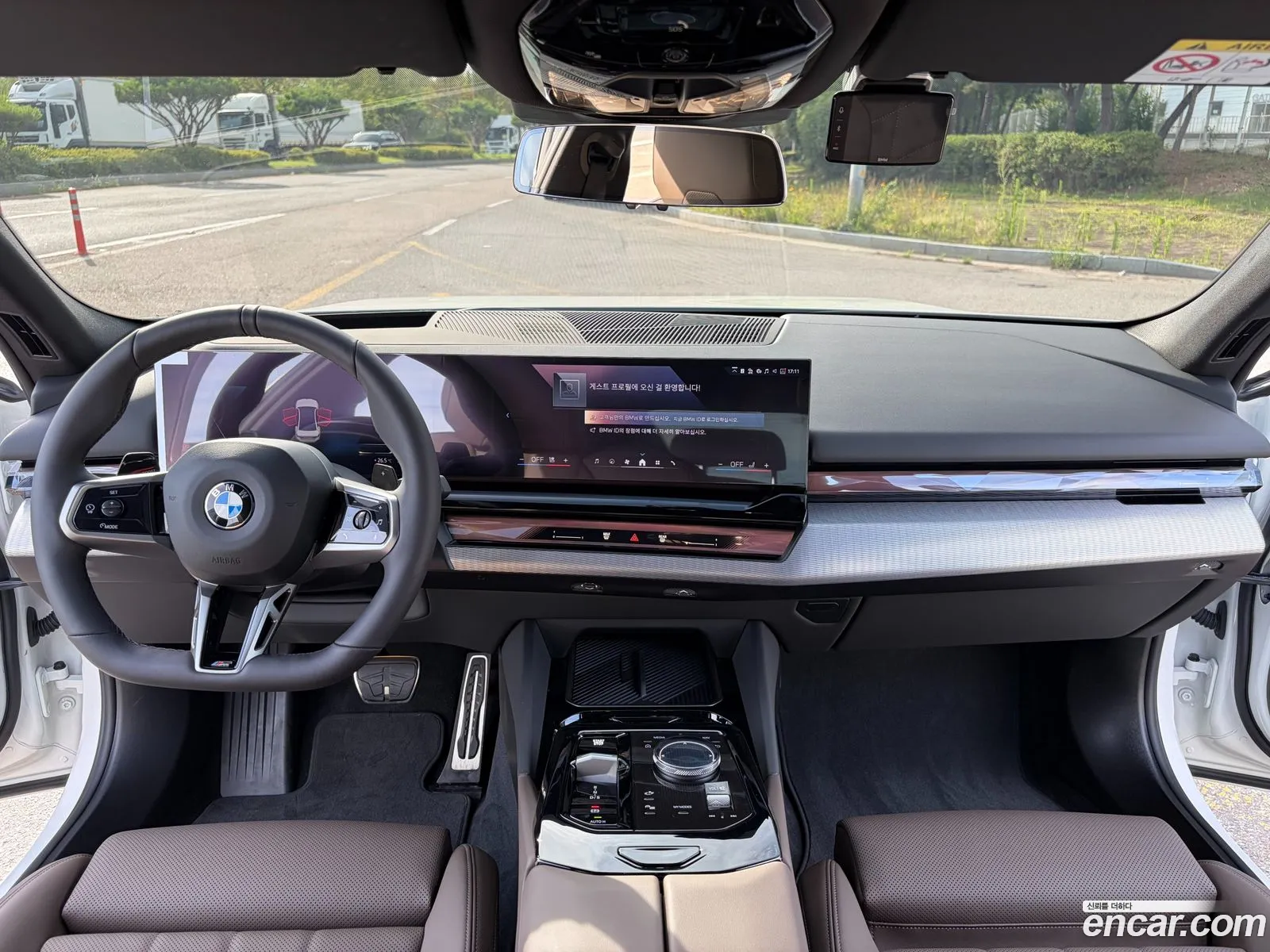 BMW 5 Series 2026 — 7
