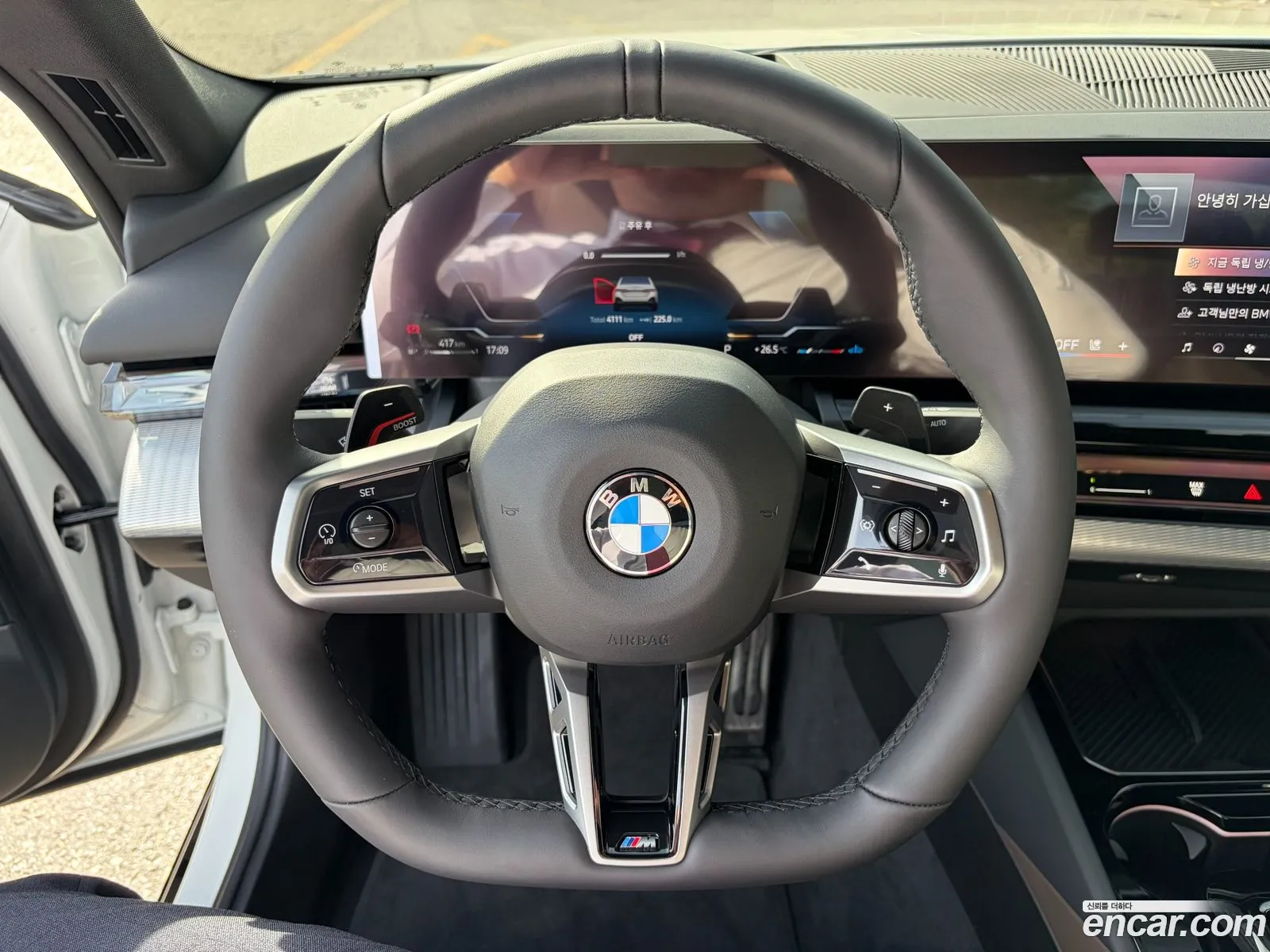 BMW 5 Series 2026 — 17