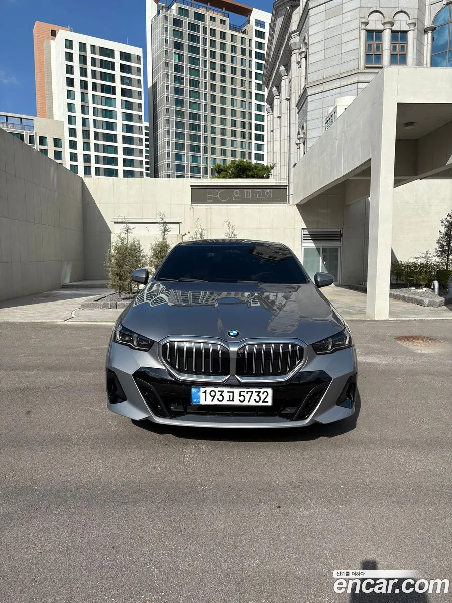 BMW 5 Series 2025 — 7