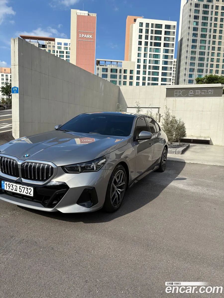 BMW 5 Series 2025 — 5