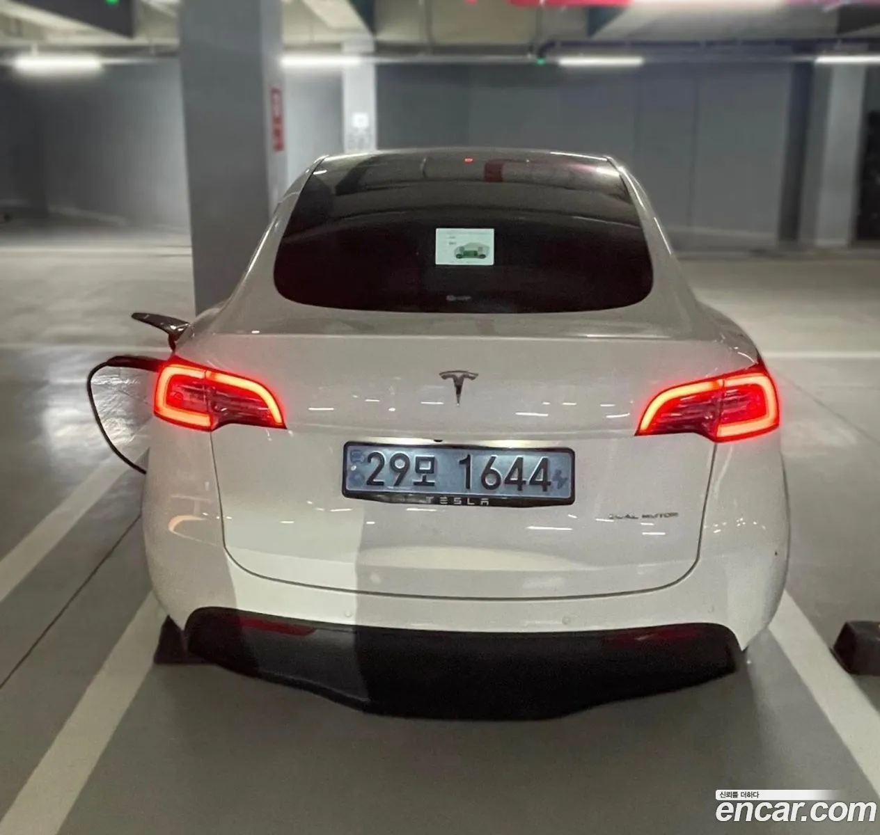 Tesla Model Y 2022 — 2