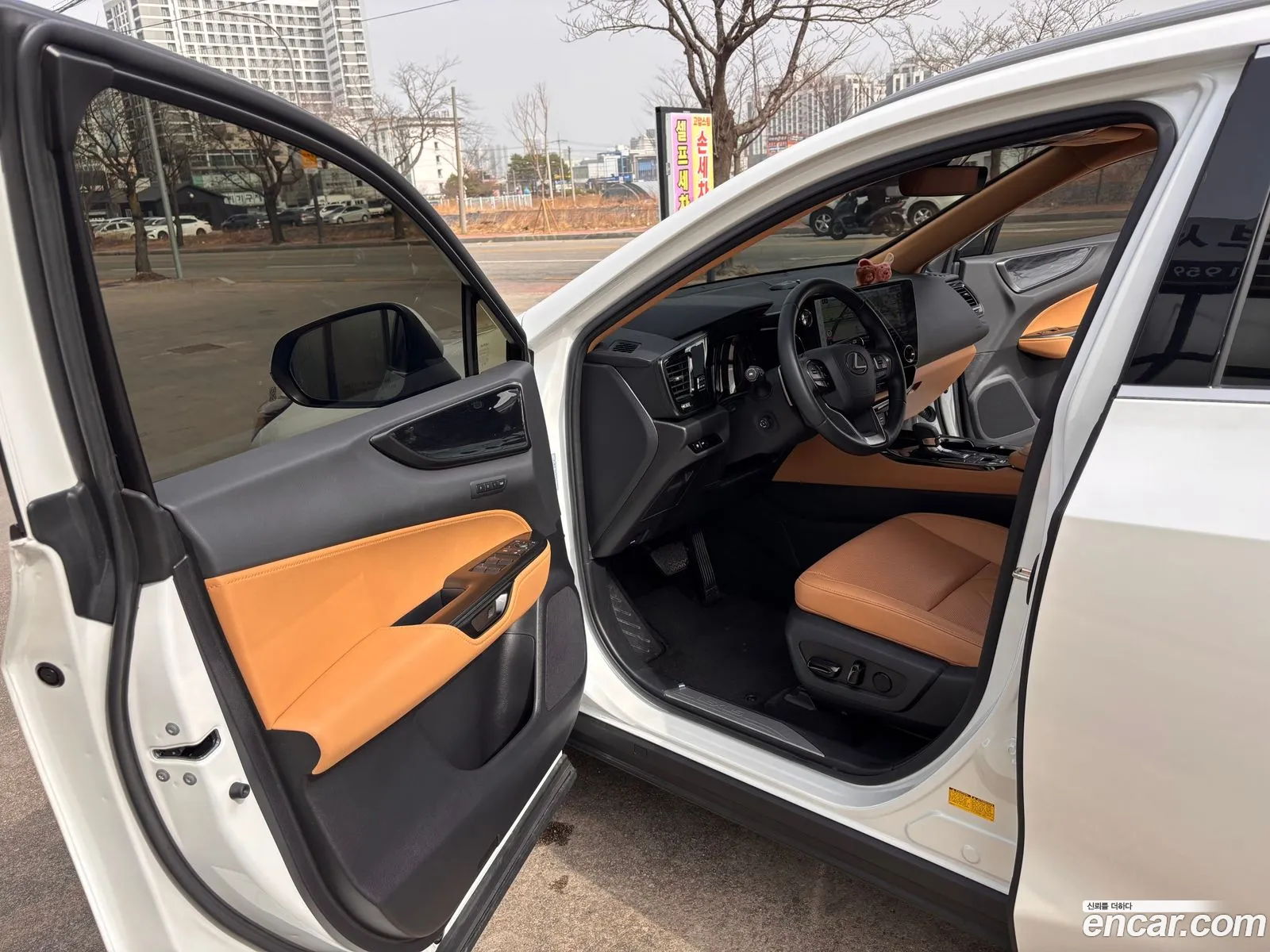 Lexus NX350h