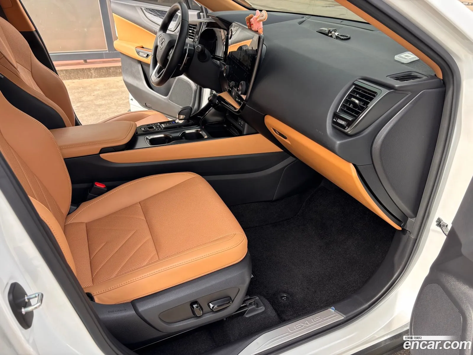 Lexus NX350h