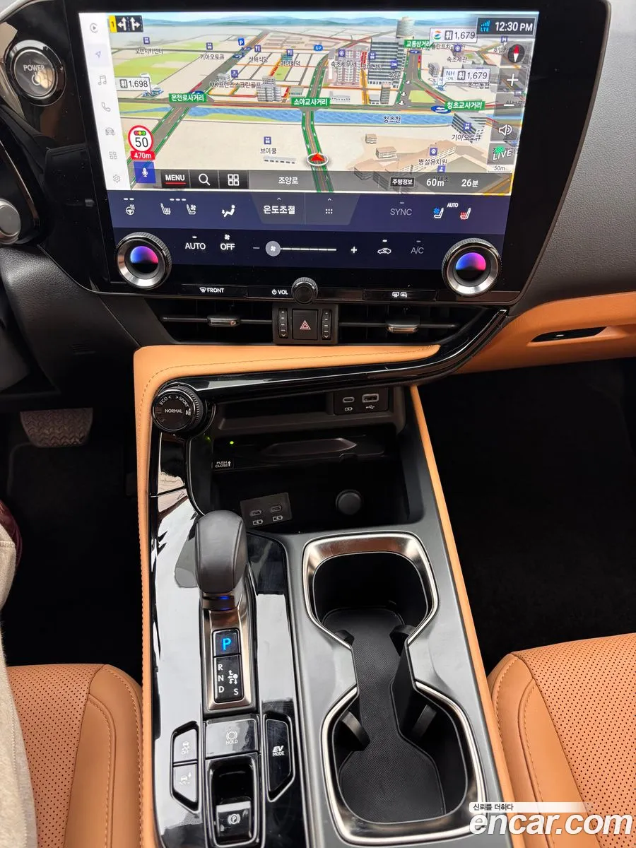 Lexus NX350h 2024 — 8