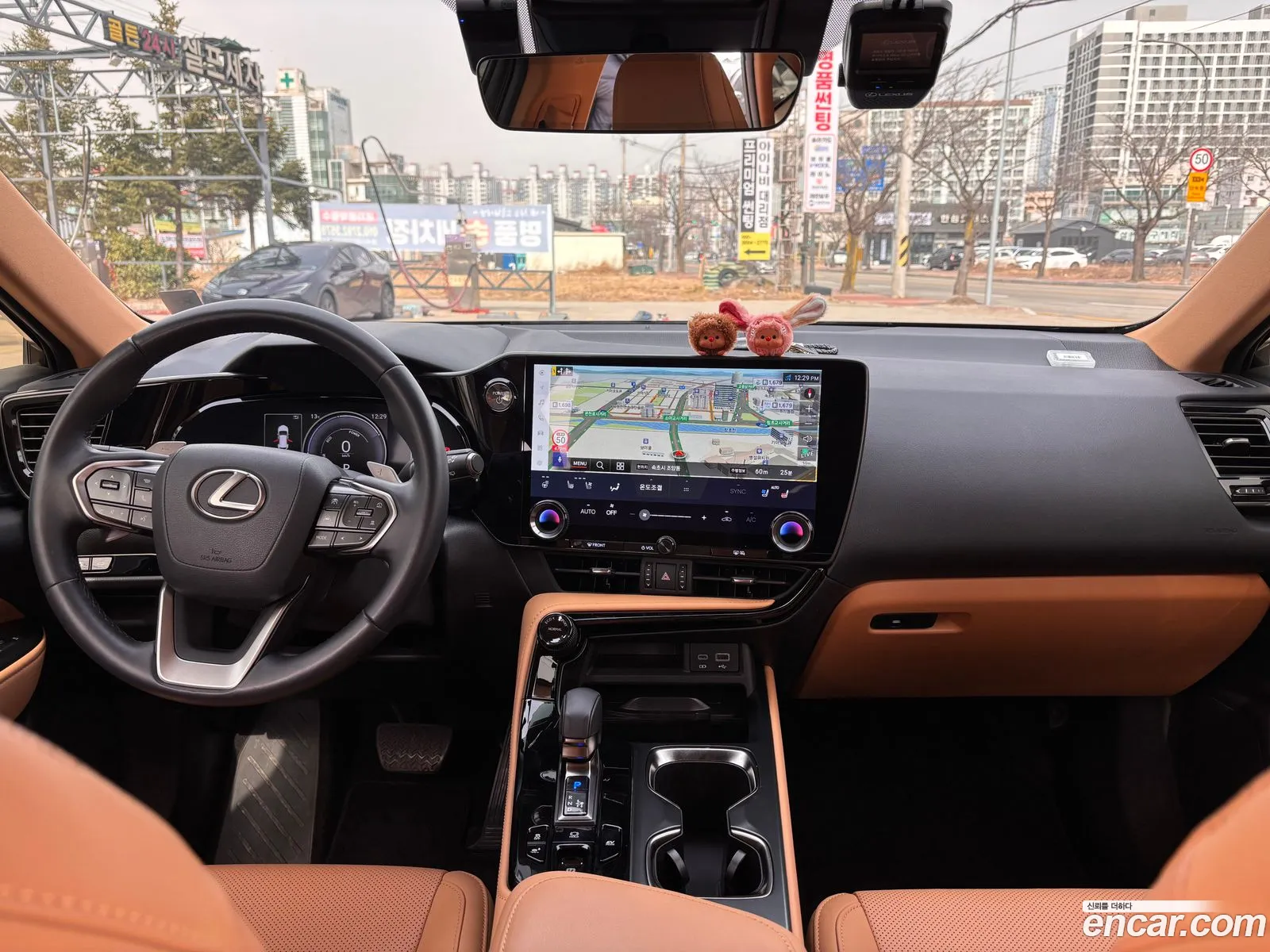 Lexus NX350h 2024 — 18