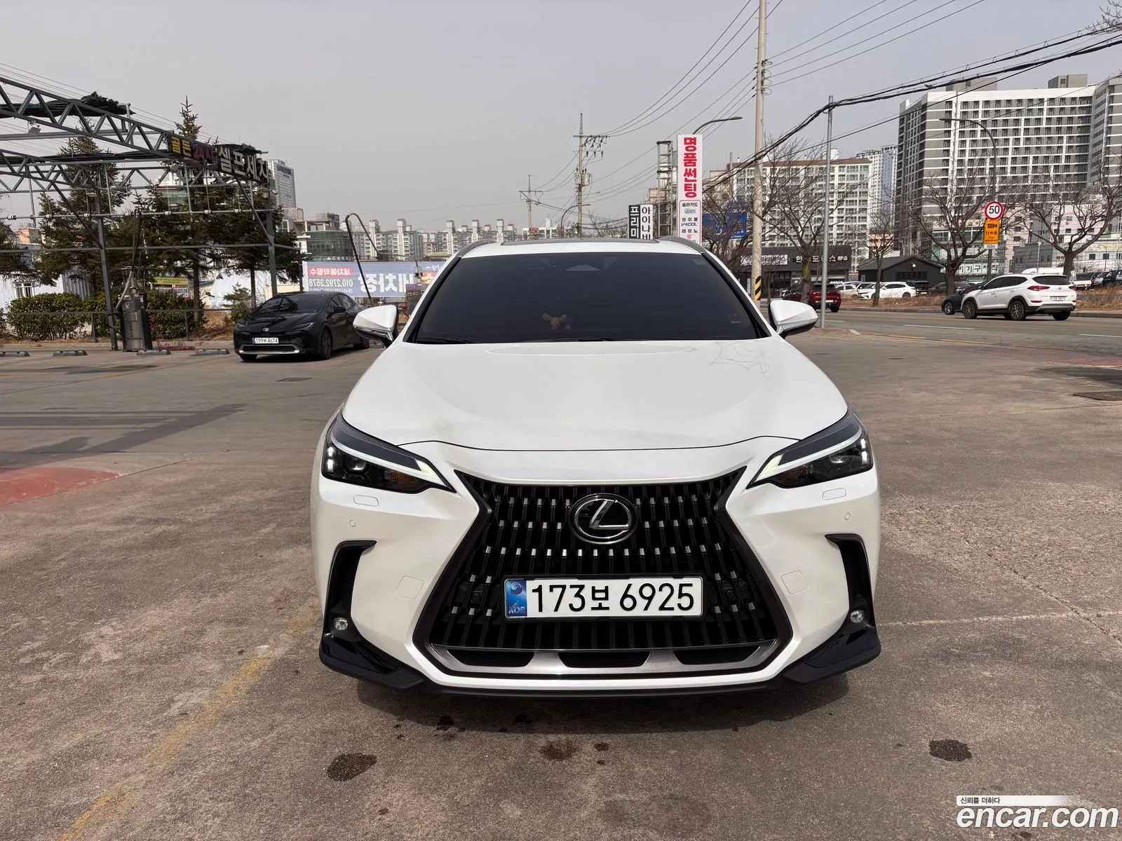Lexus NX350h