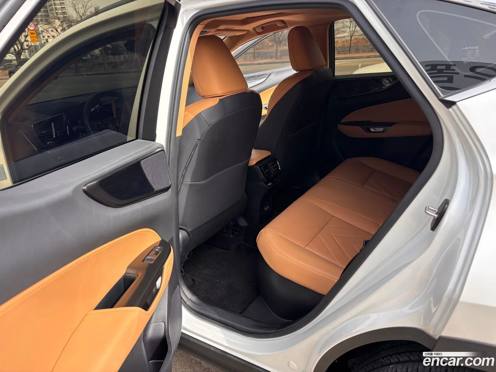 Lexus NX350h 2024 — 6