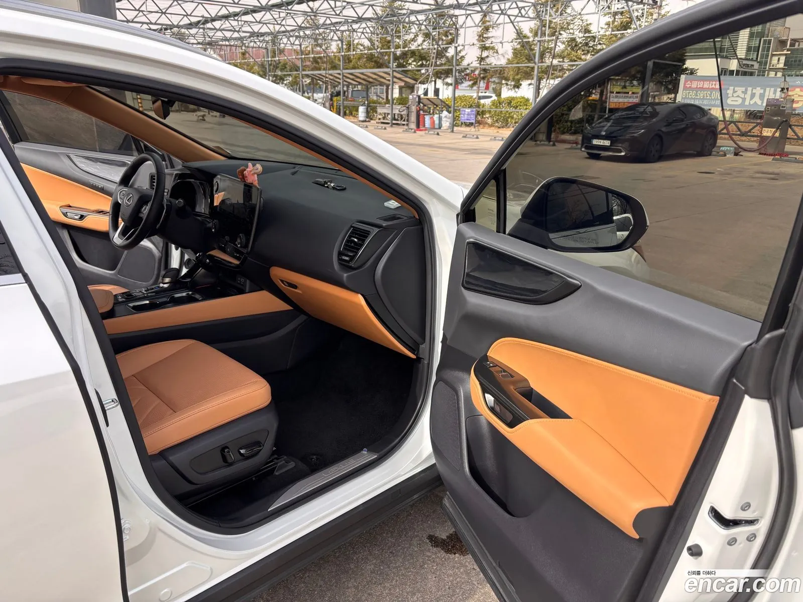 Lexus NX350h 2024 — 14