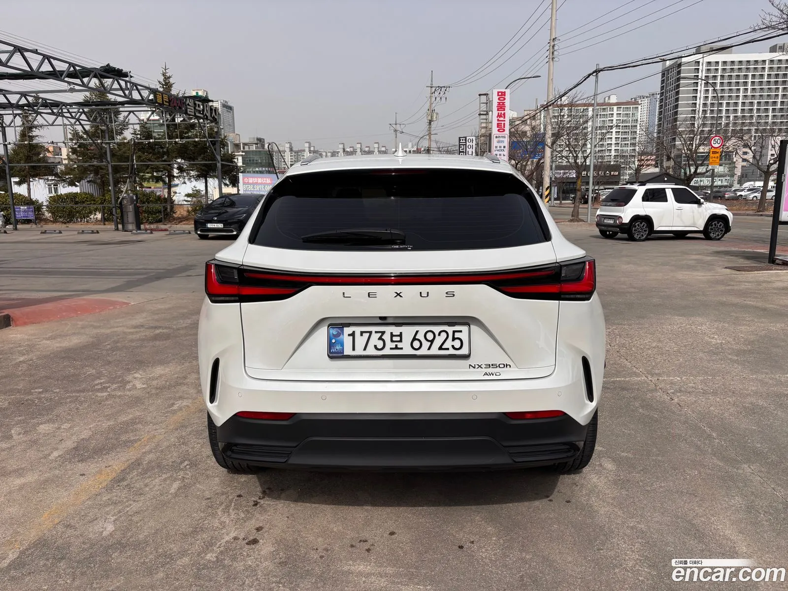 Lexus NX350h 2024 — 17