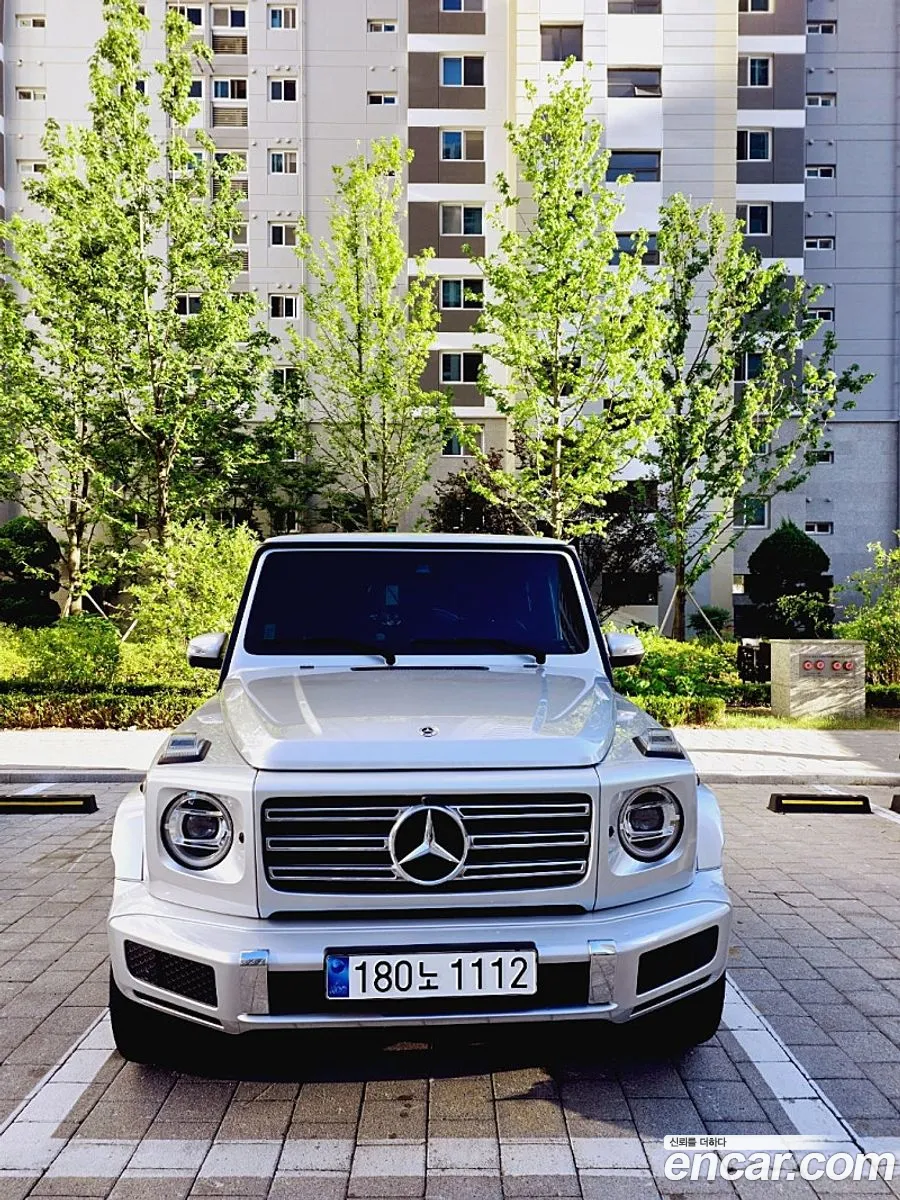 Mercedes-Benz G-Class W463b 2024 — 7