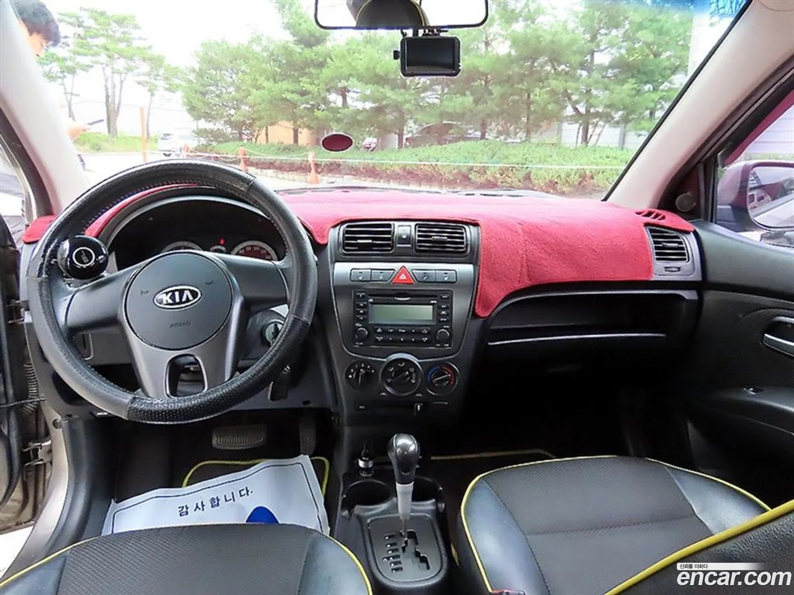 Kia Morning 2010 — 3