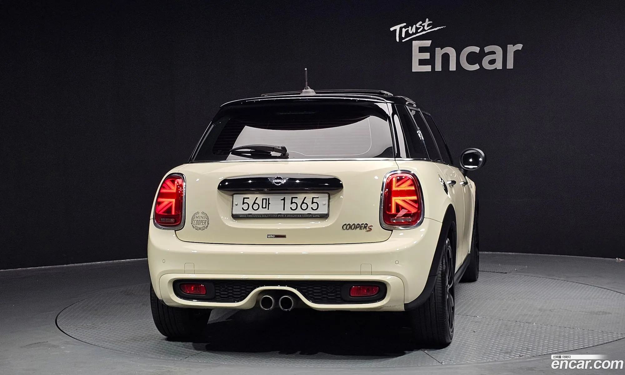 Mini Cooper S