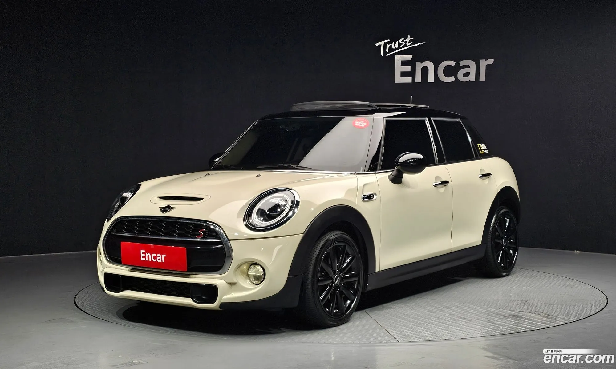Mini Cooper S