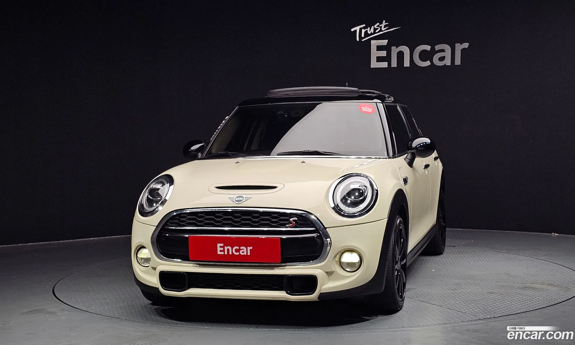 Mini Cooper S