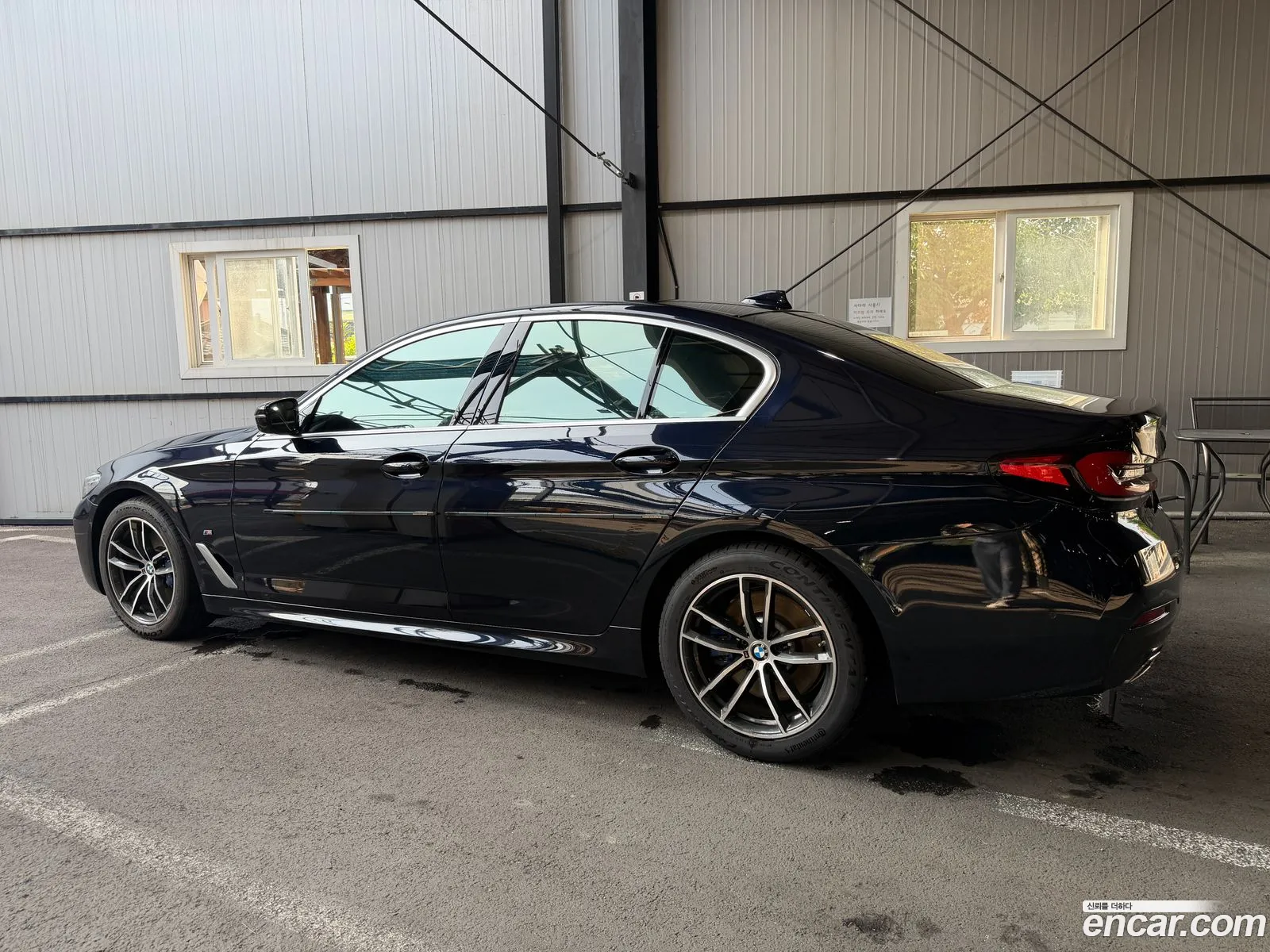 BMW 5 Series 2023 — 7