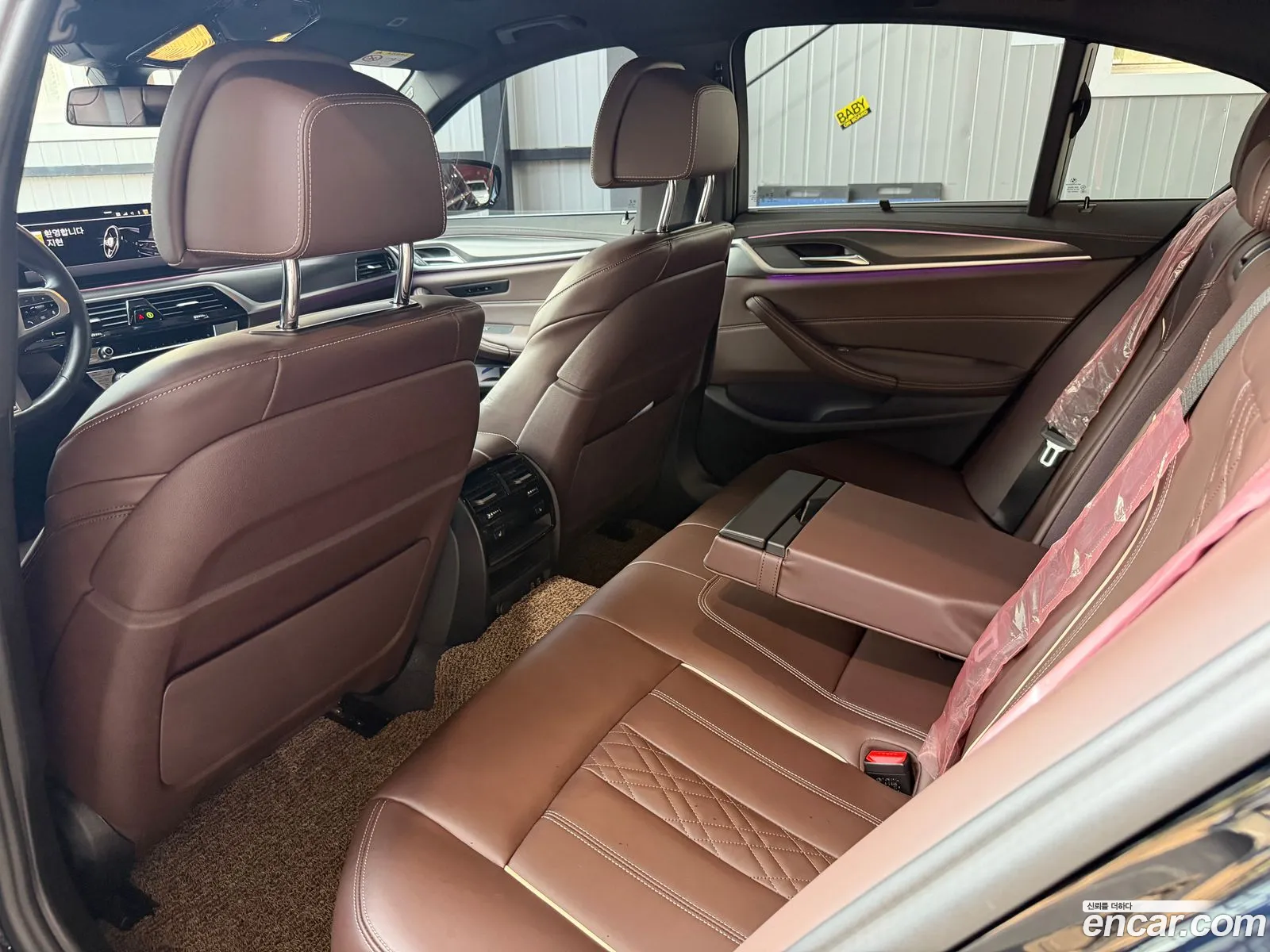 BMW 5 Series 2023 — 15