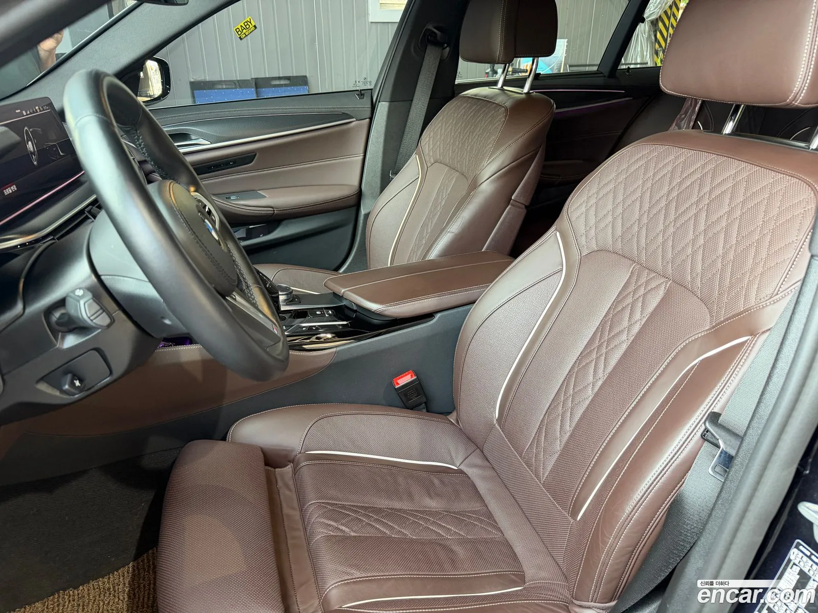 BMW 5 Series 2023 — 14