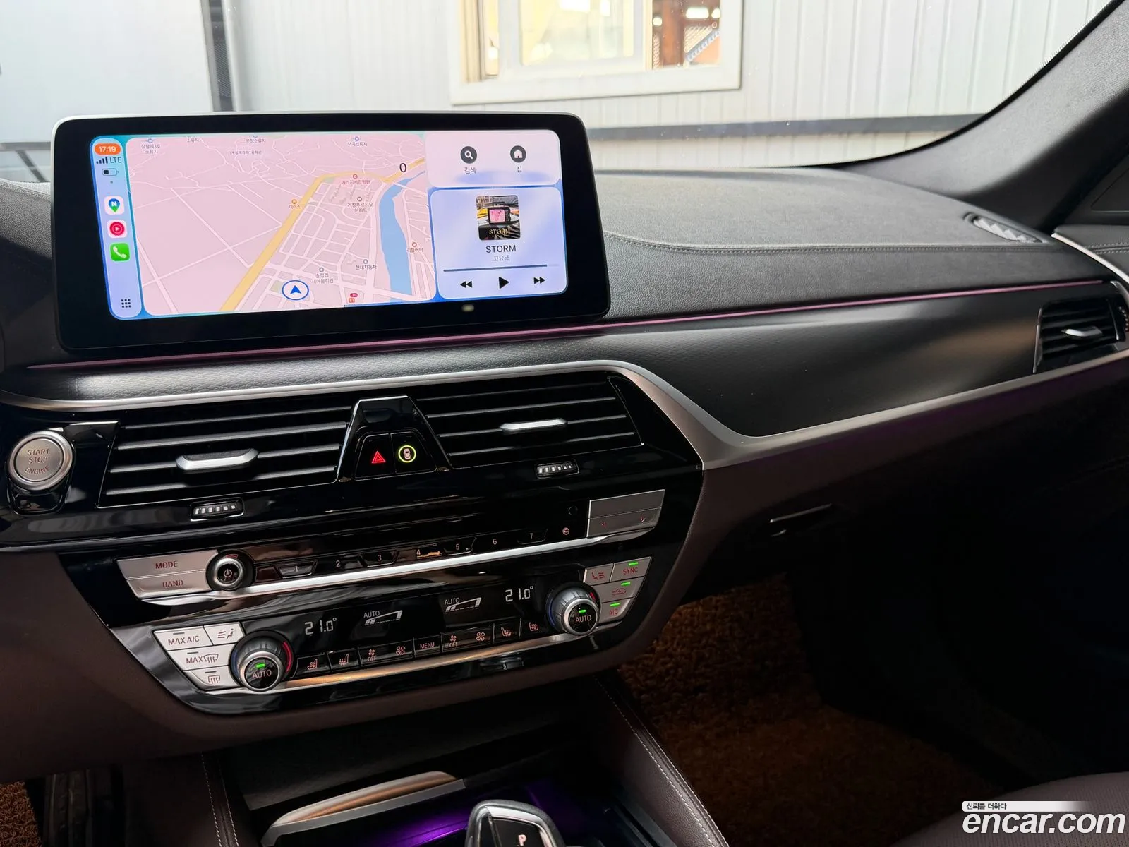 BMW 5 Series 2023 — 11