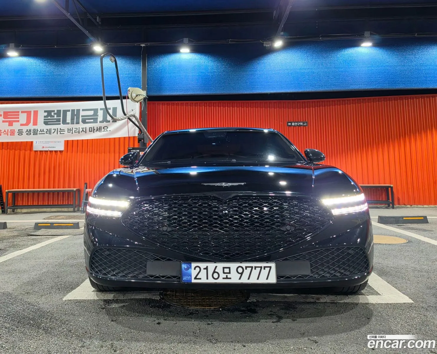 Genesis G90 2022 — 10