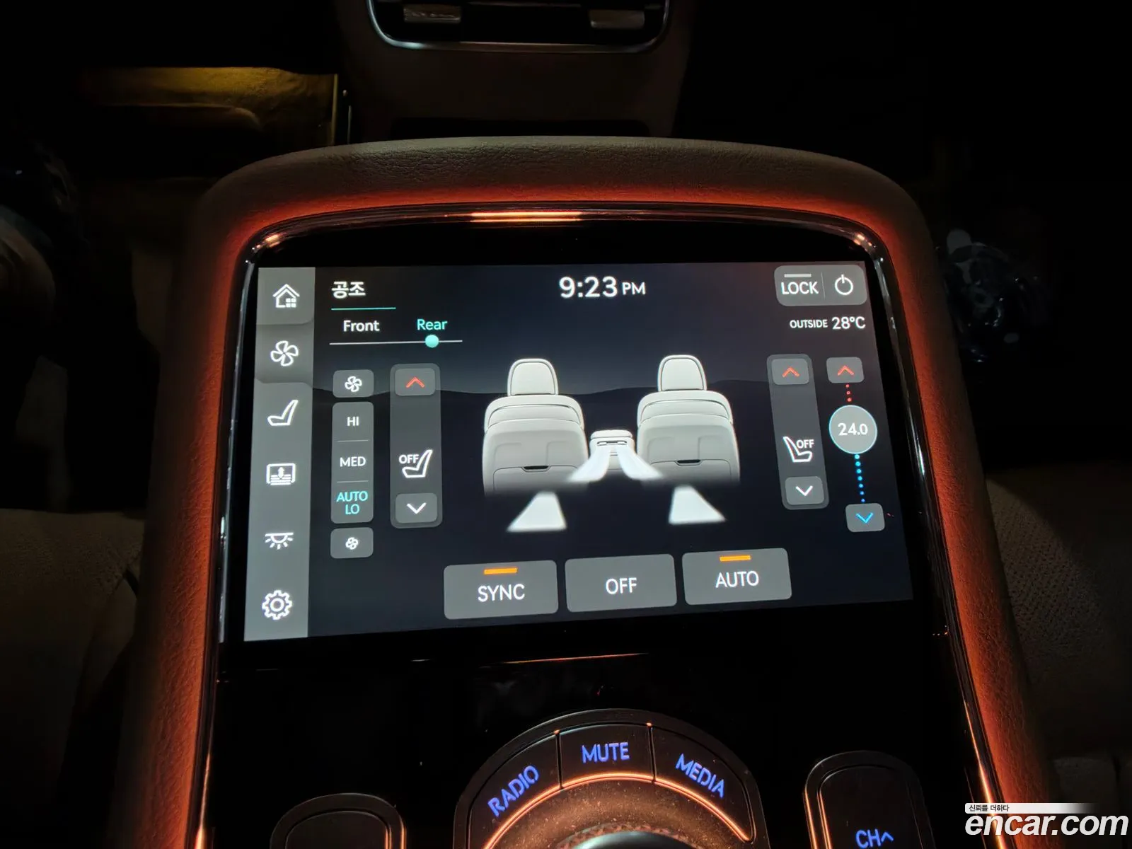 Genesis G90 2022 — 4