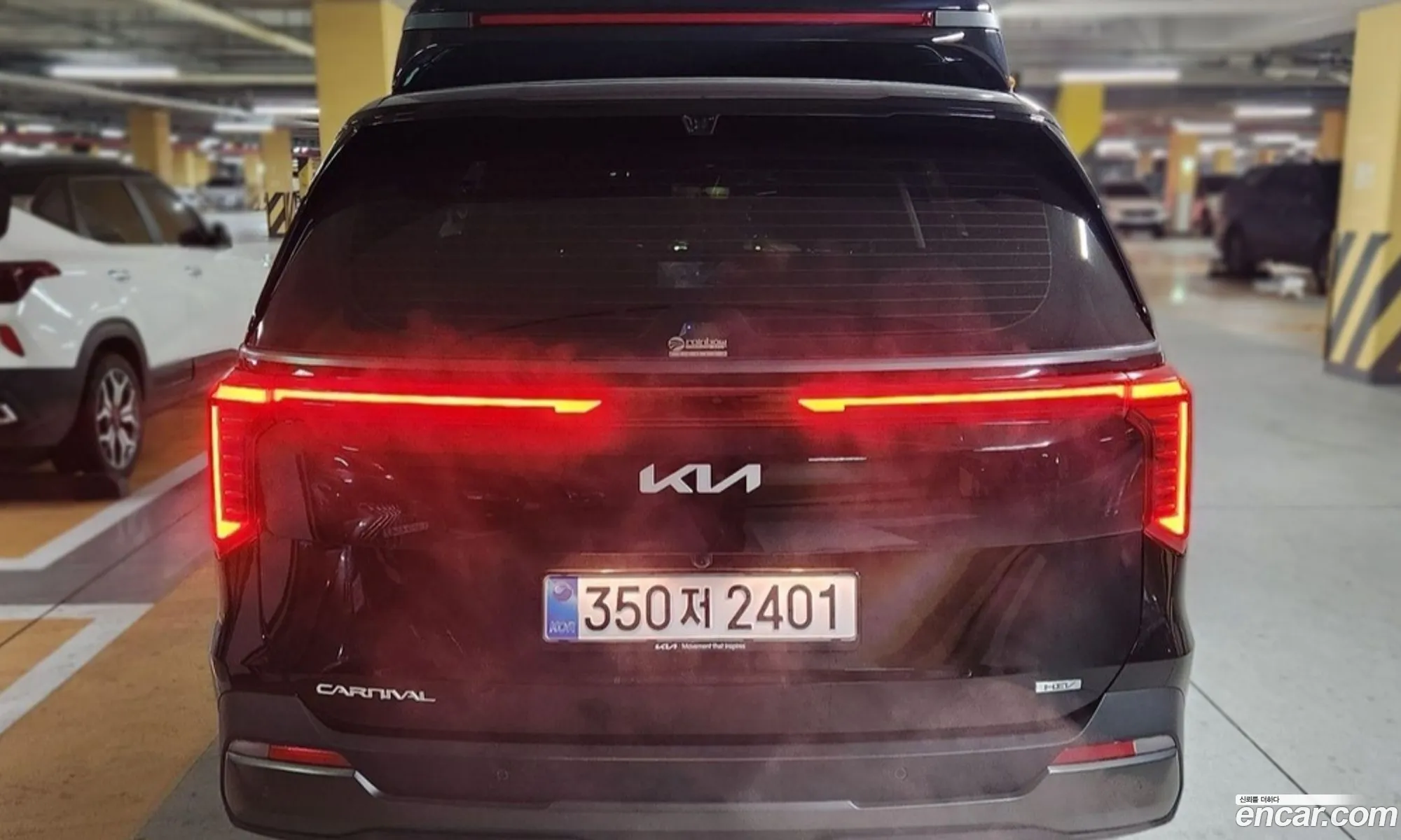 Kia Carnival 2025 — 2