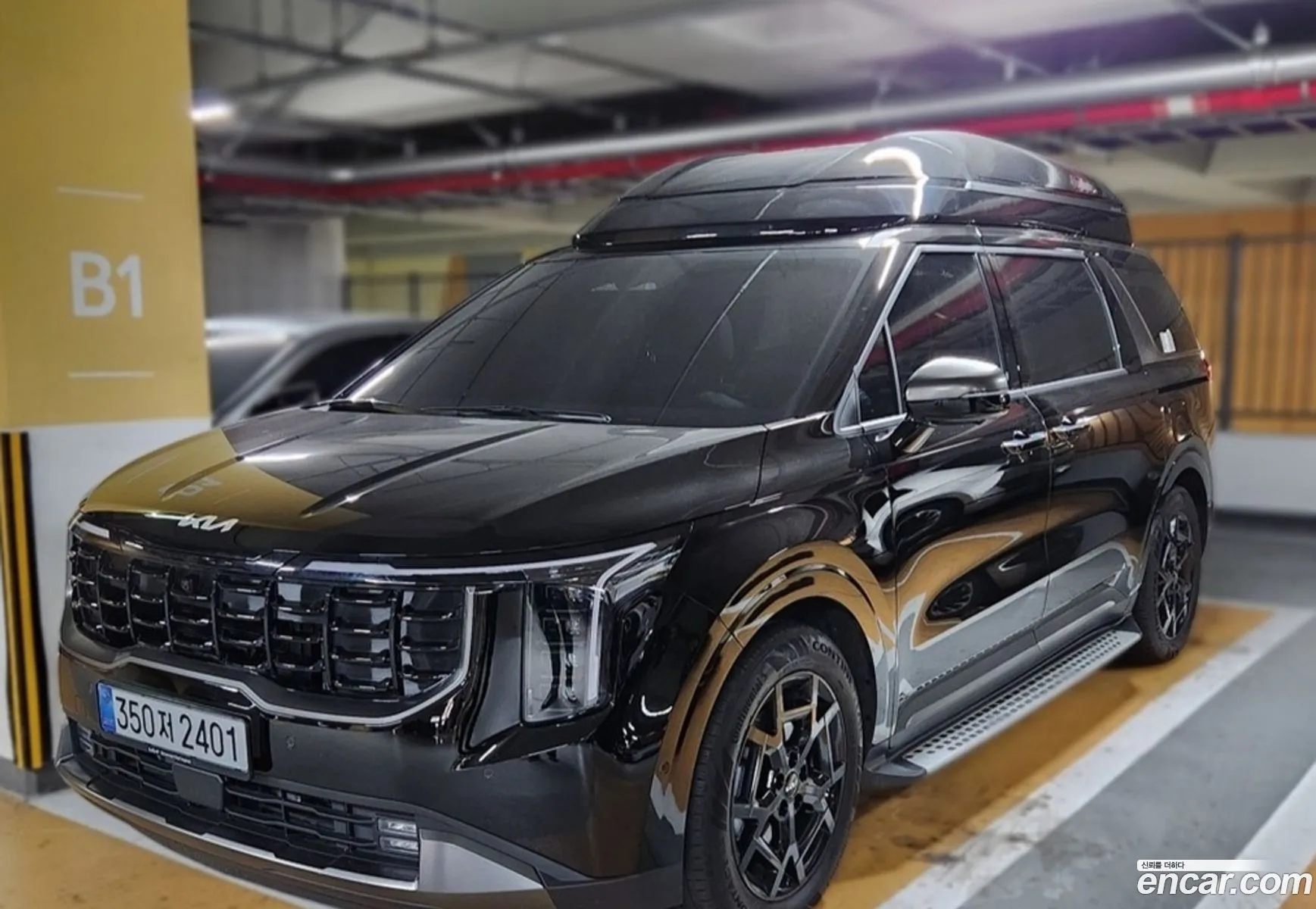 Kia Carnival 2025 — 15