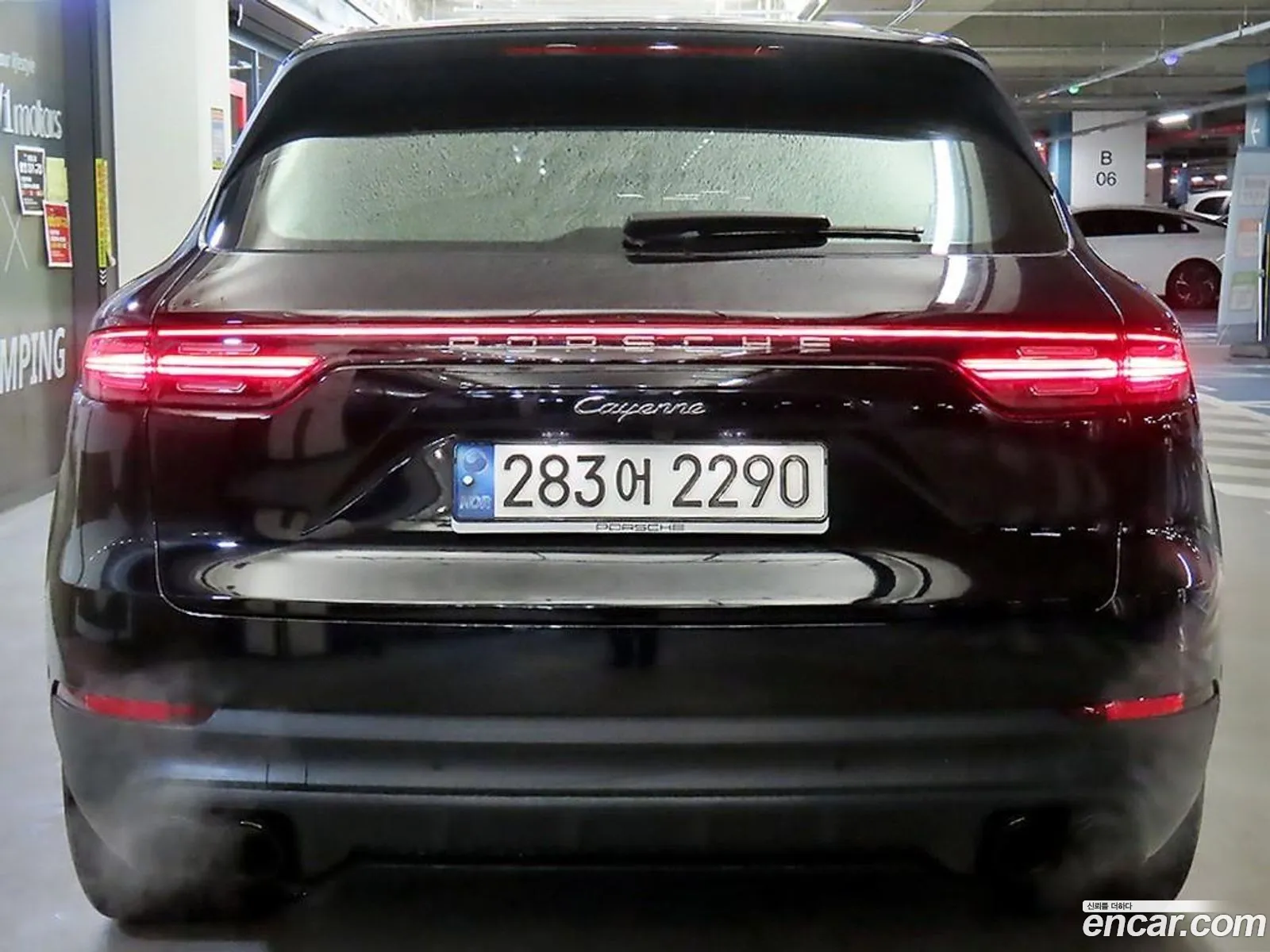 Porsche Cayenne 2022 — 16