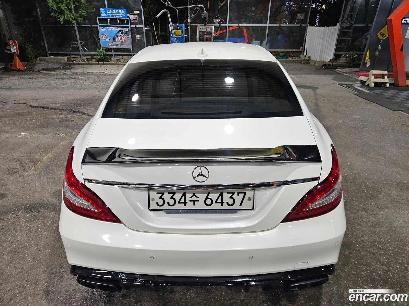Mercedes-Benz CLS-Class W218 2017 — 9