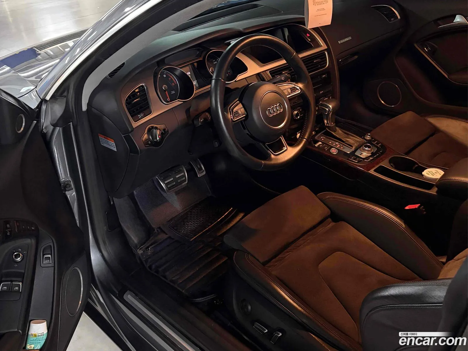 Audi A5 2014 — 12