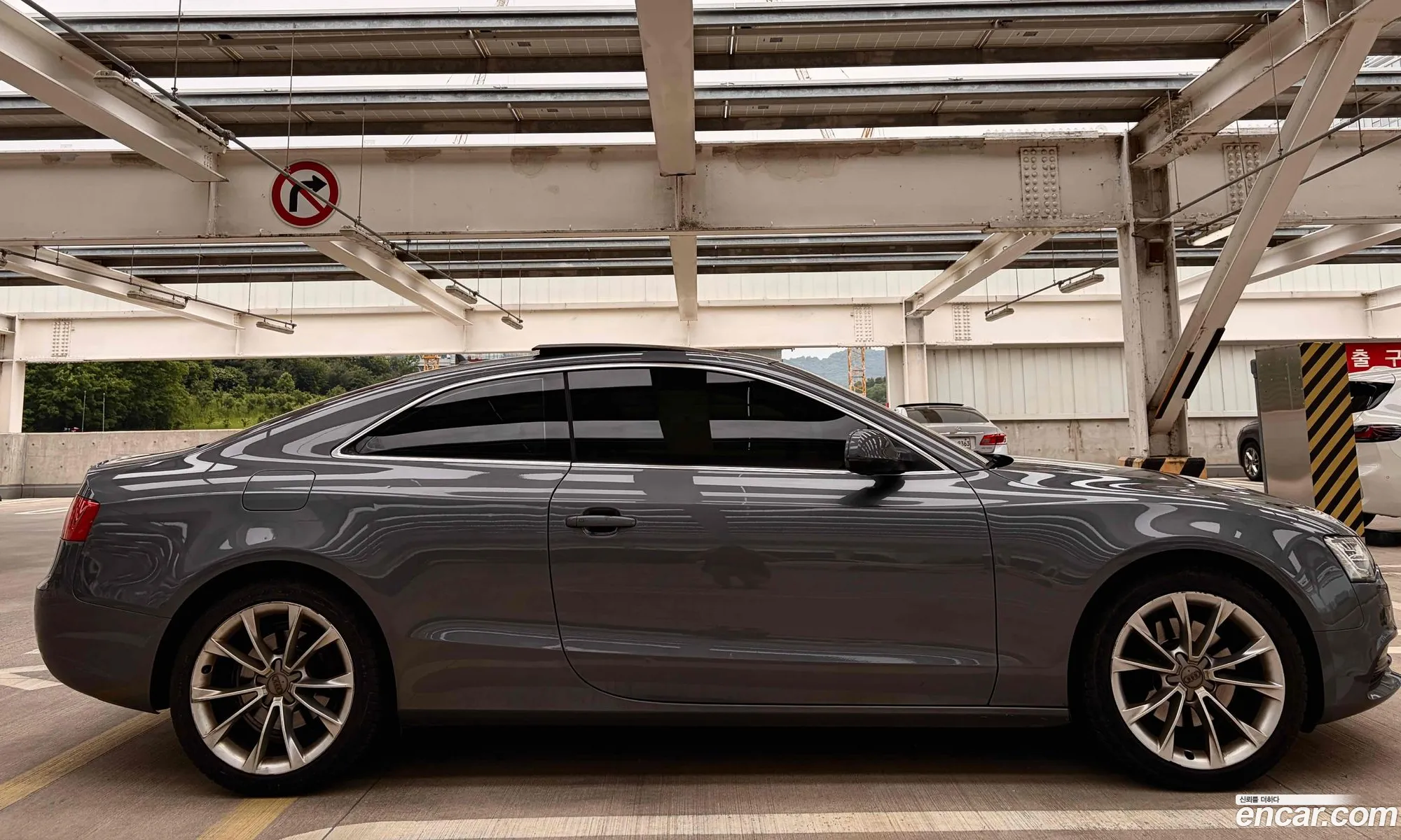 Audi A5 2014 — 16