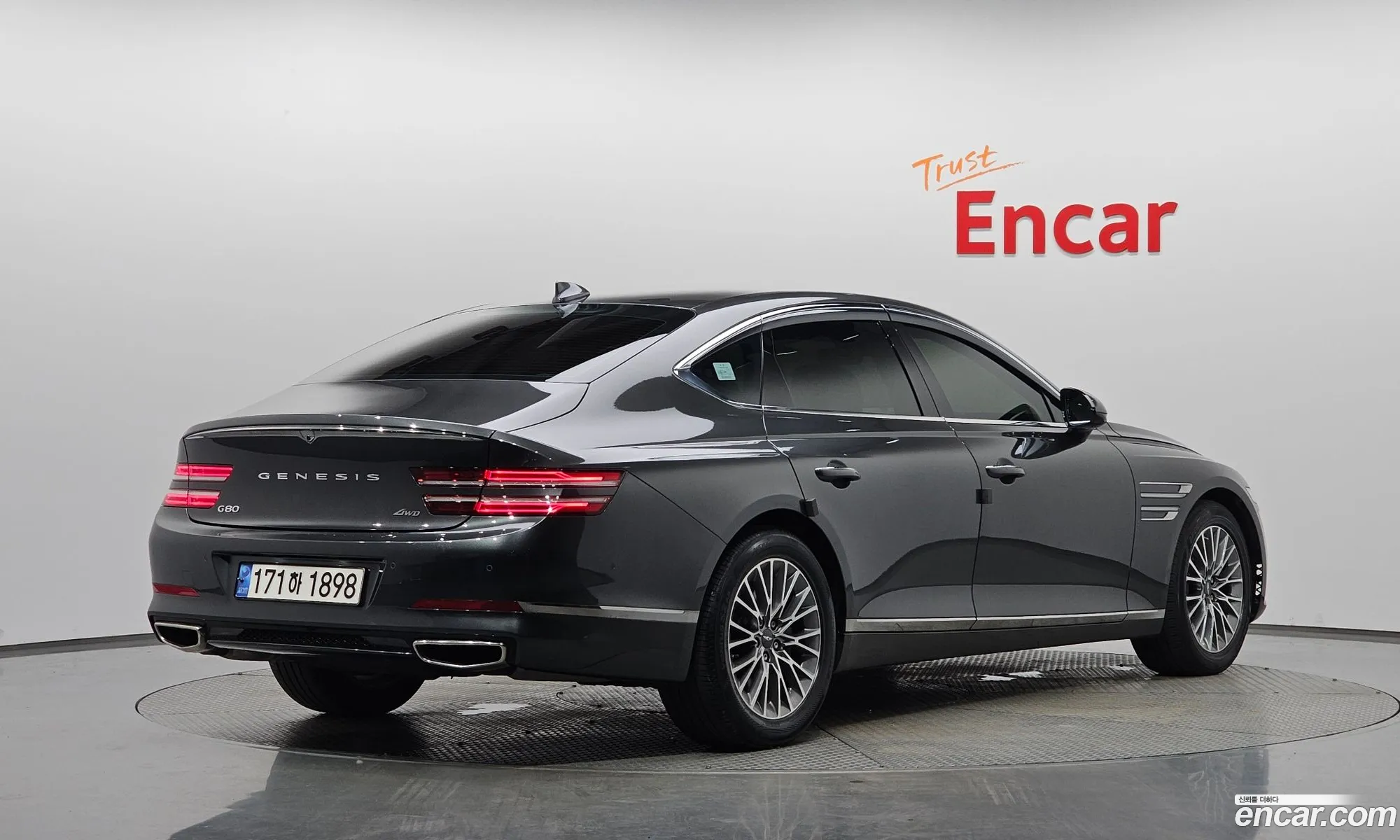 Genesis G80 2022 KMTGB41CDNU147758 — 26