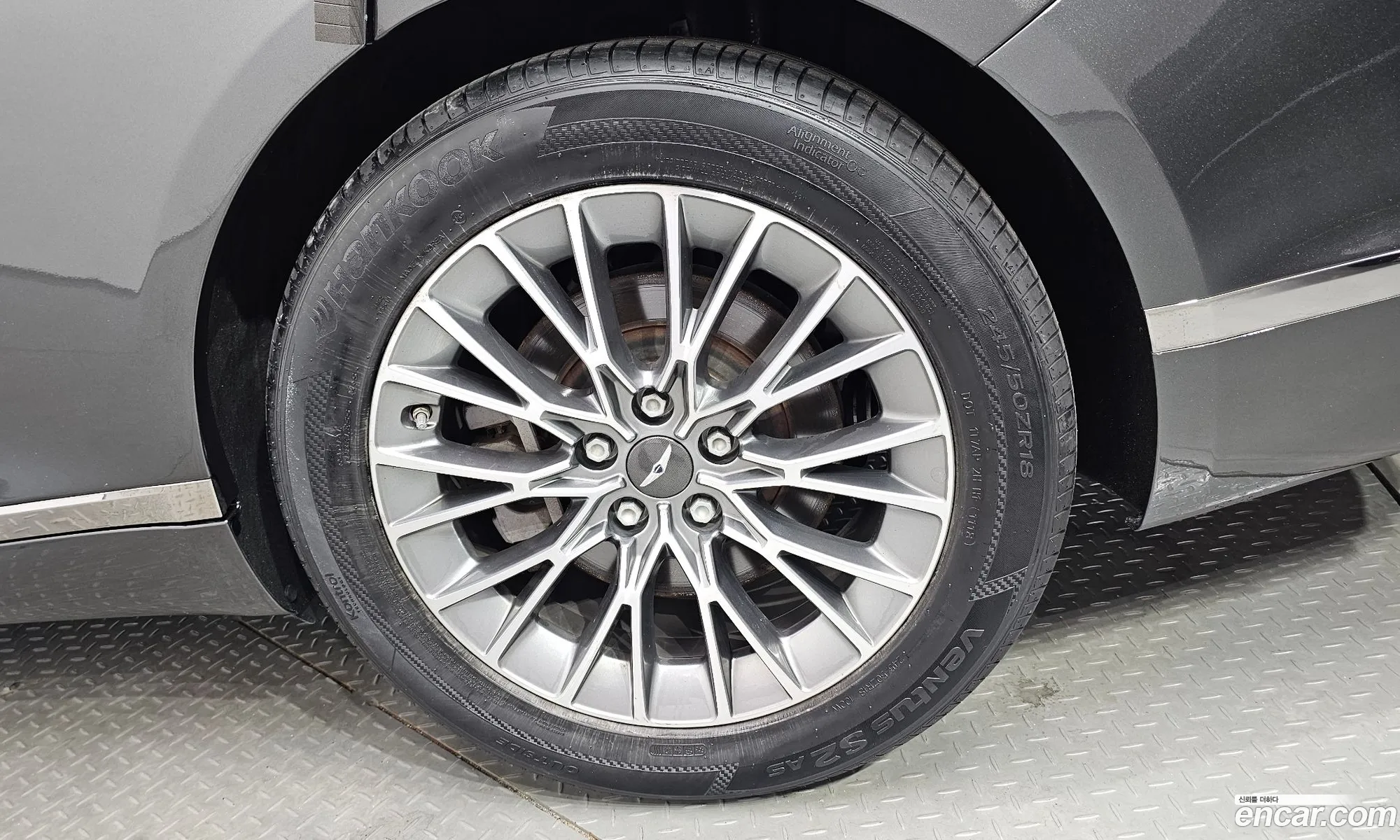 Genesis G80 2022 KMTGB41CDNU147758 — 7