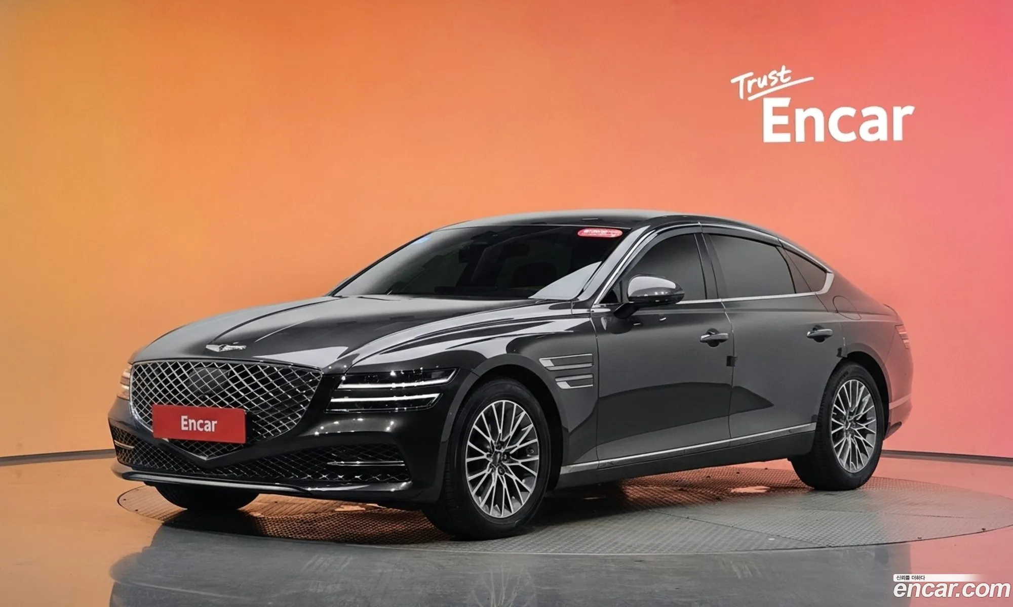 Genesis G80 2022 KMTGB41CDNU147758 — 14
