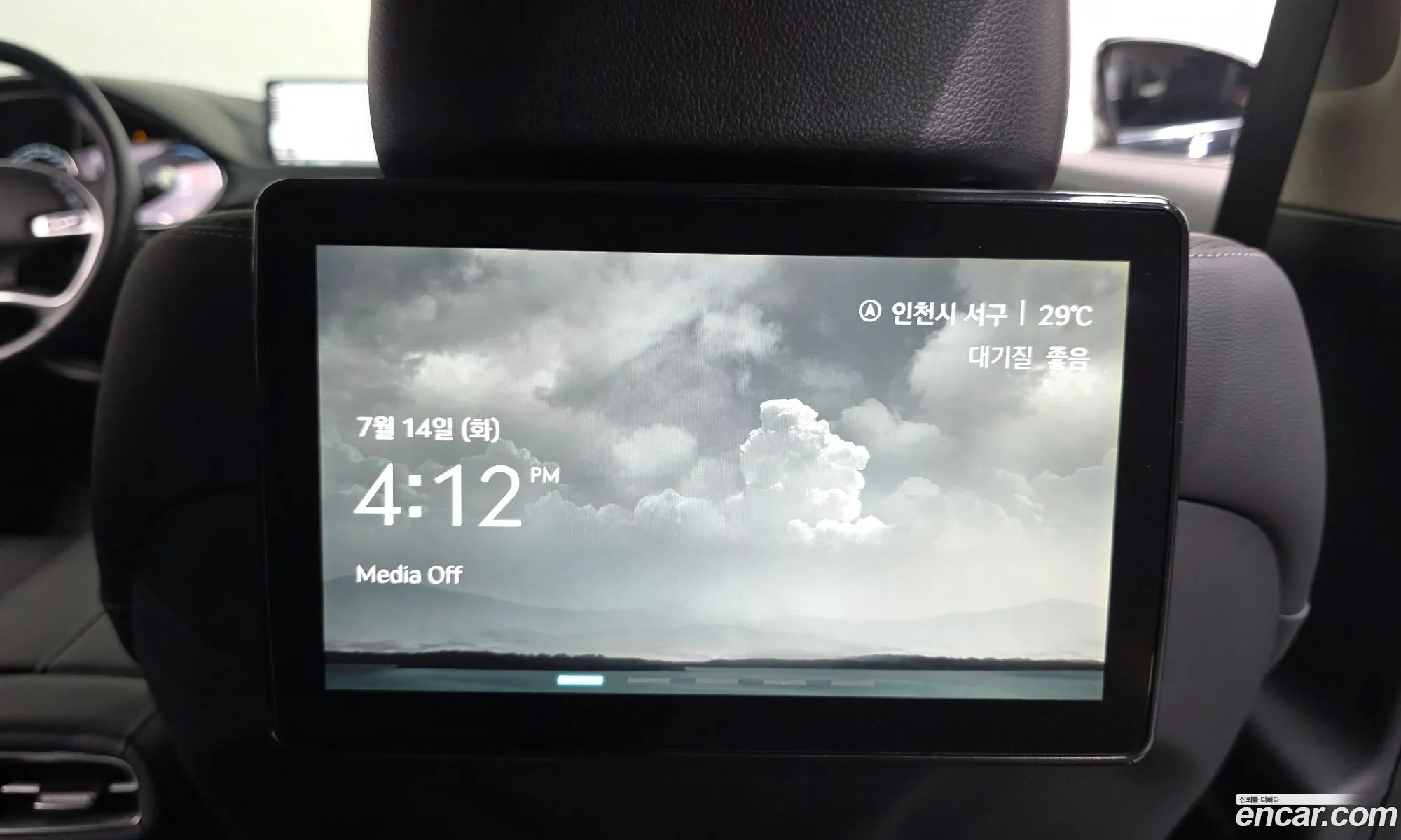 Genesis G80 2022 KMTGB41CDNU126604 — 2