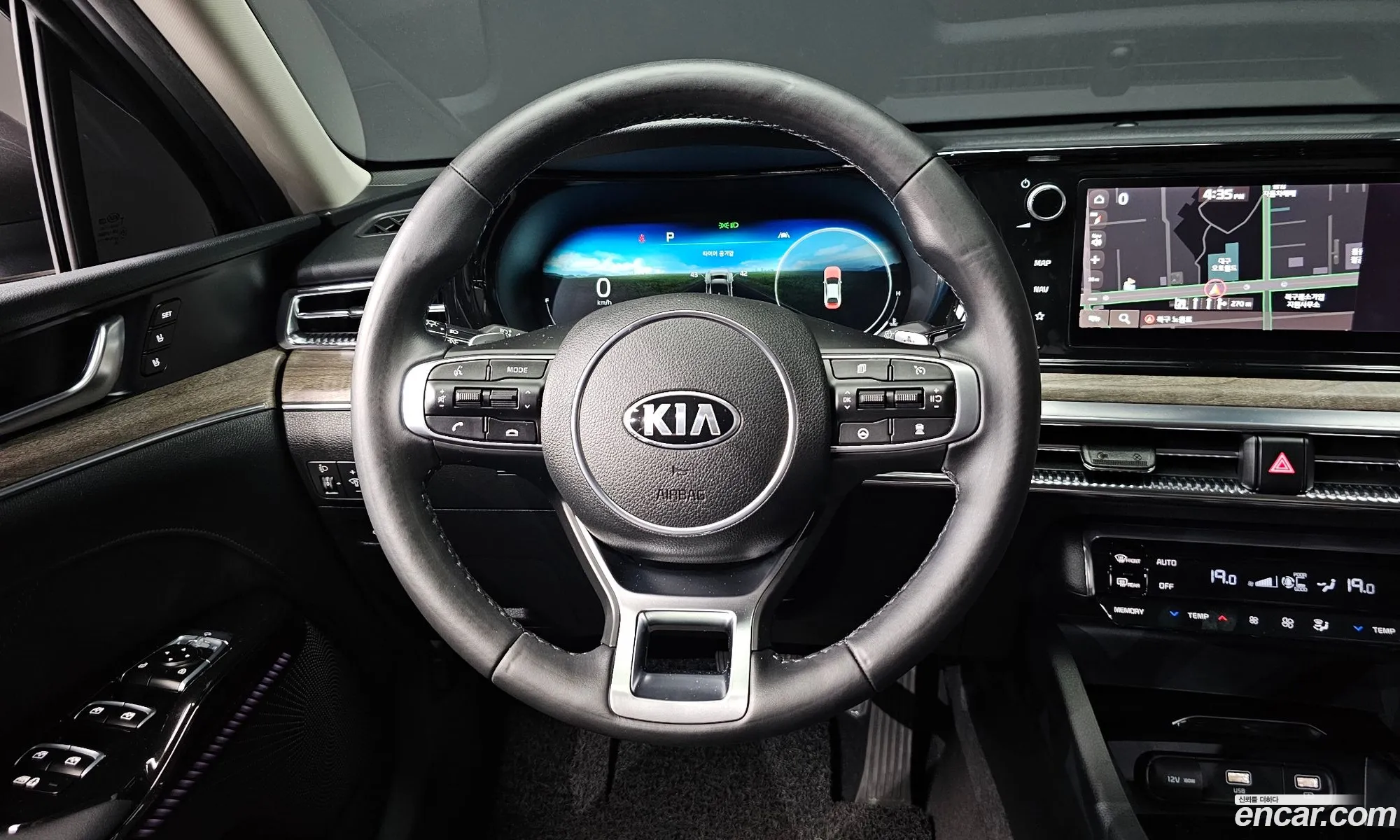 Kia K5 2020 KNAG541ABLA049768 — 28